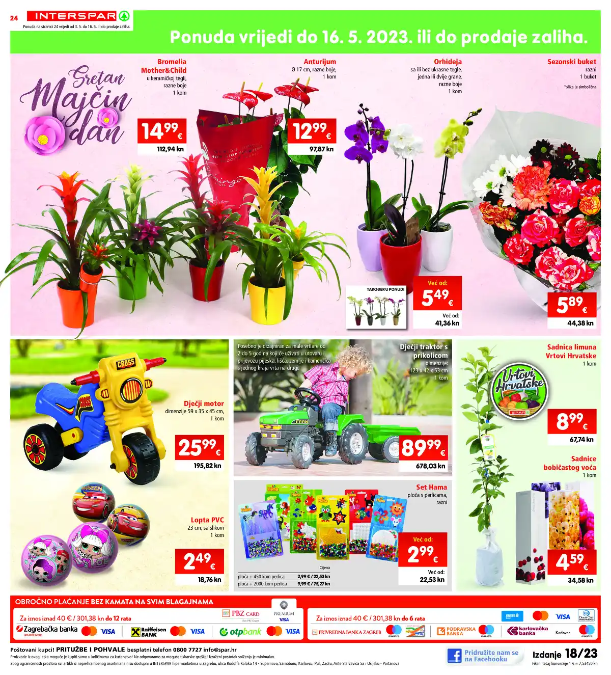 interspar