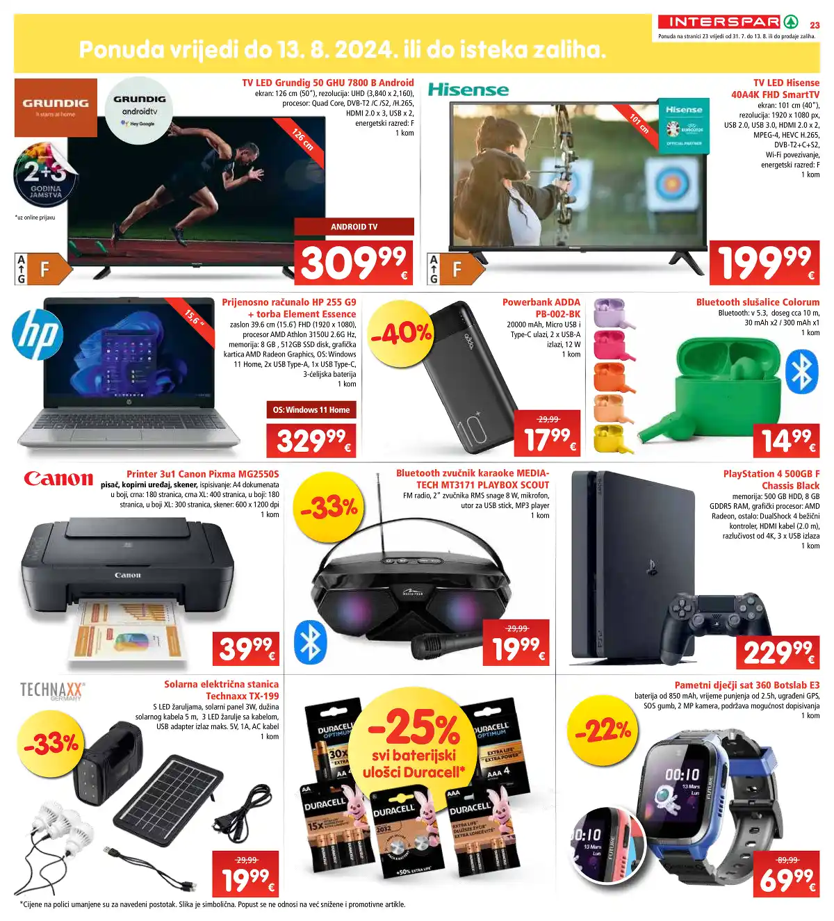 interspar