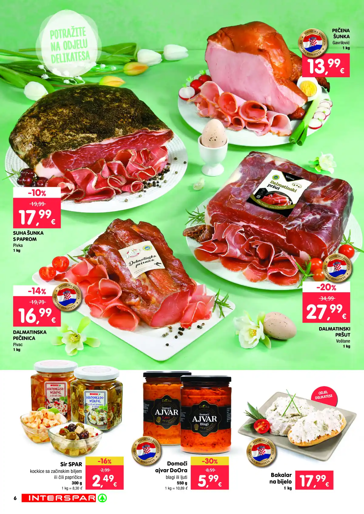 interspar