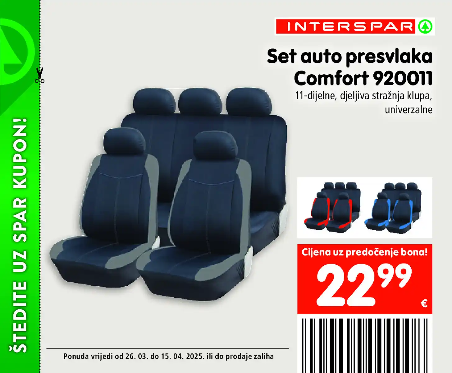 interspar