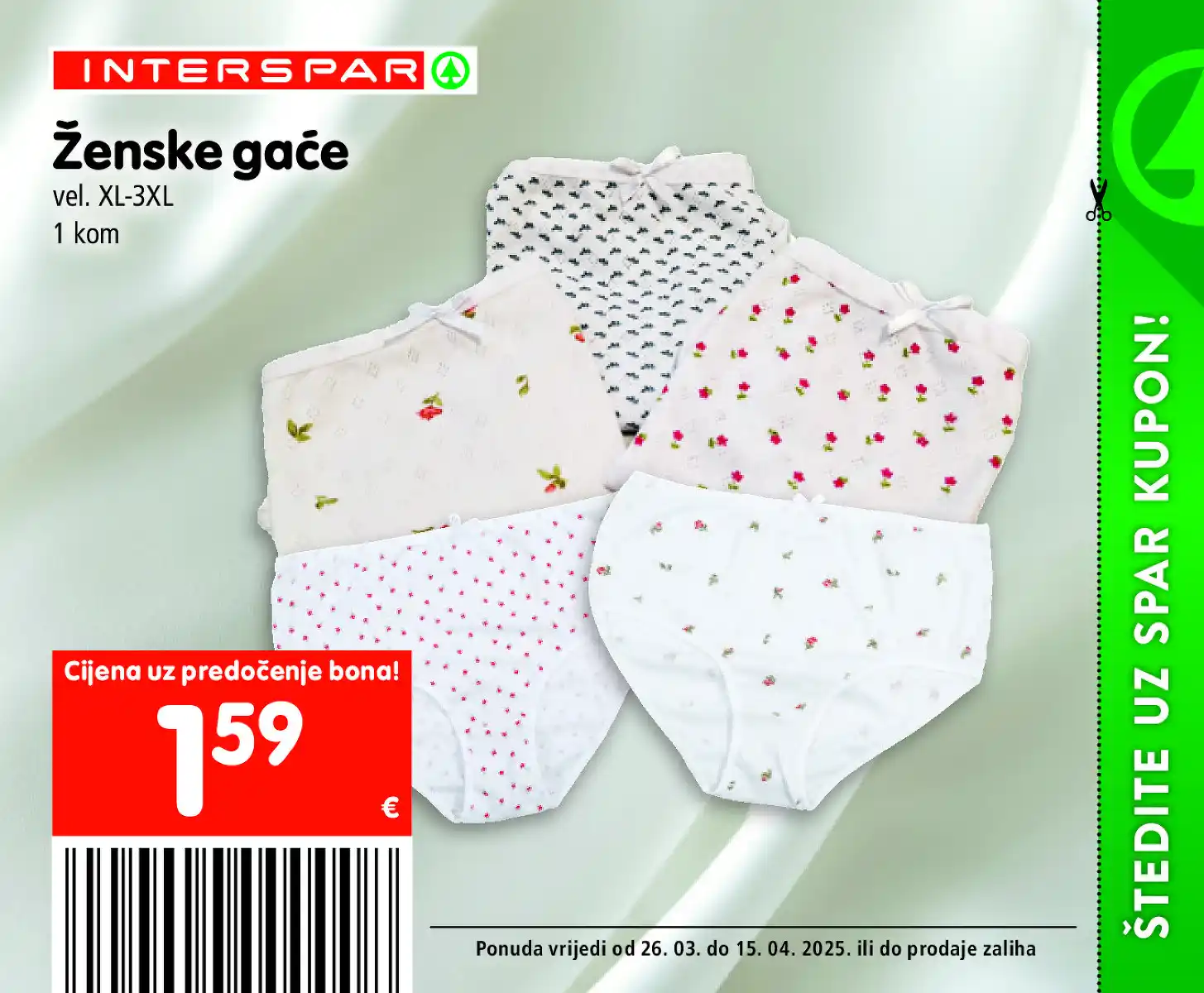 interspar