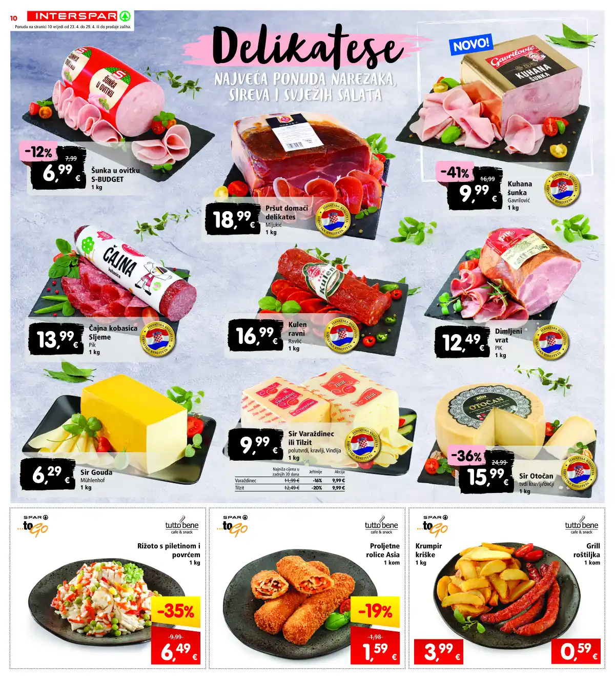 interspar