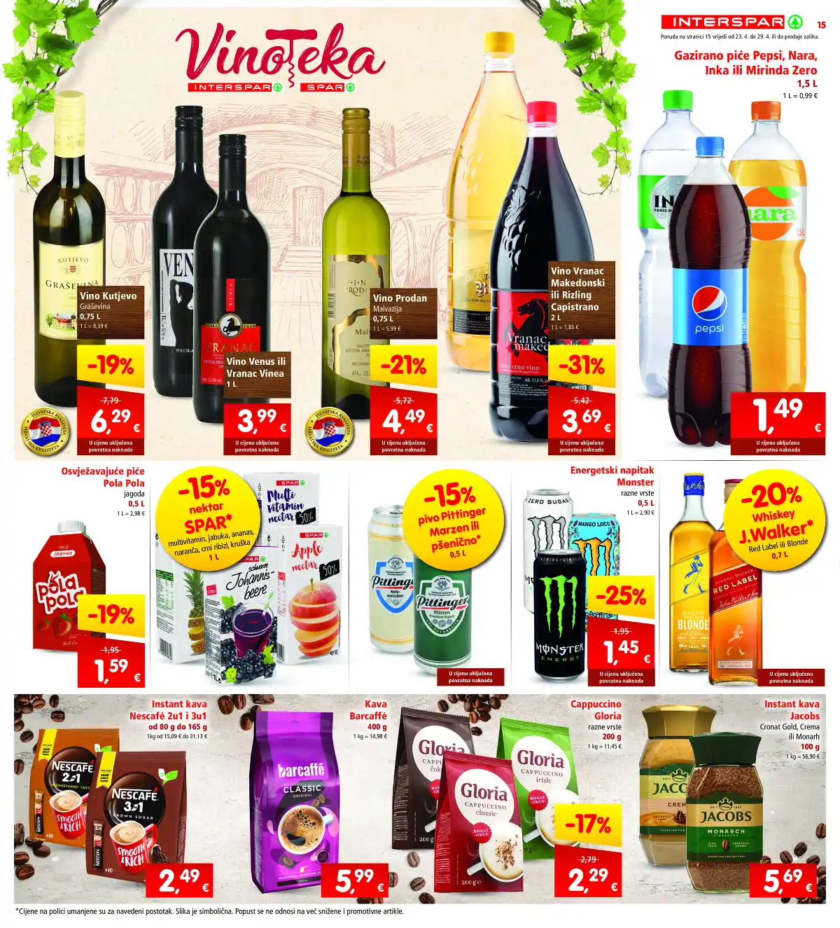interspar