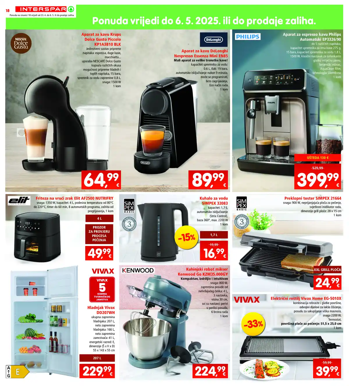 interspar