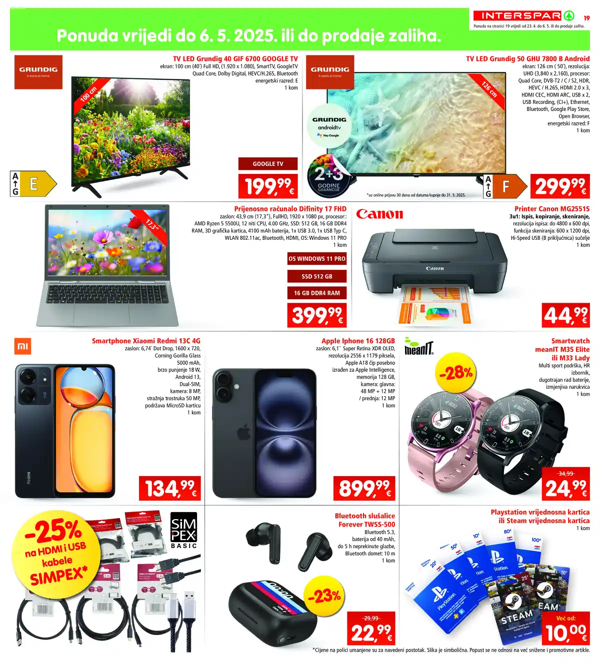 interspar