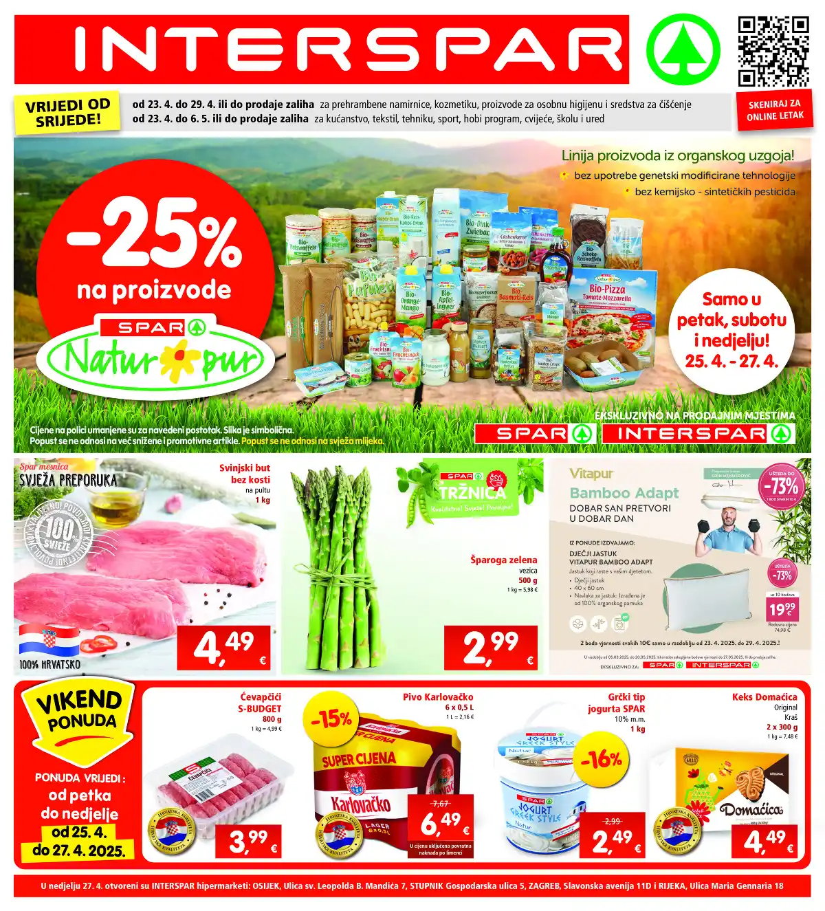interspar