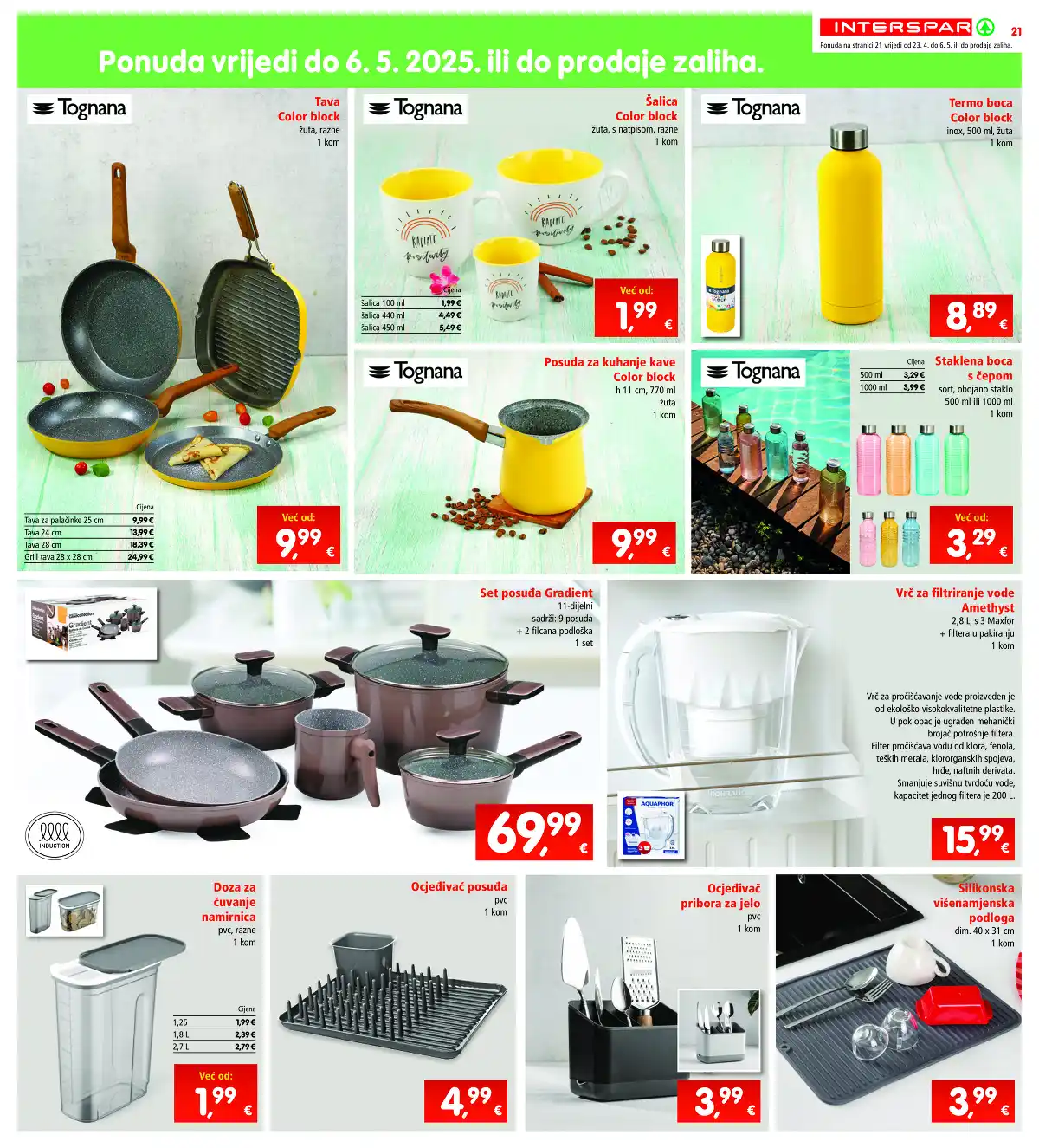 interspar