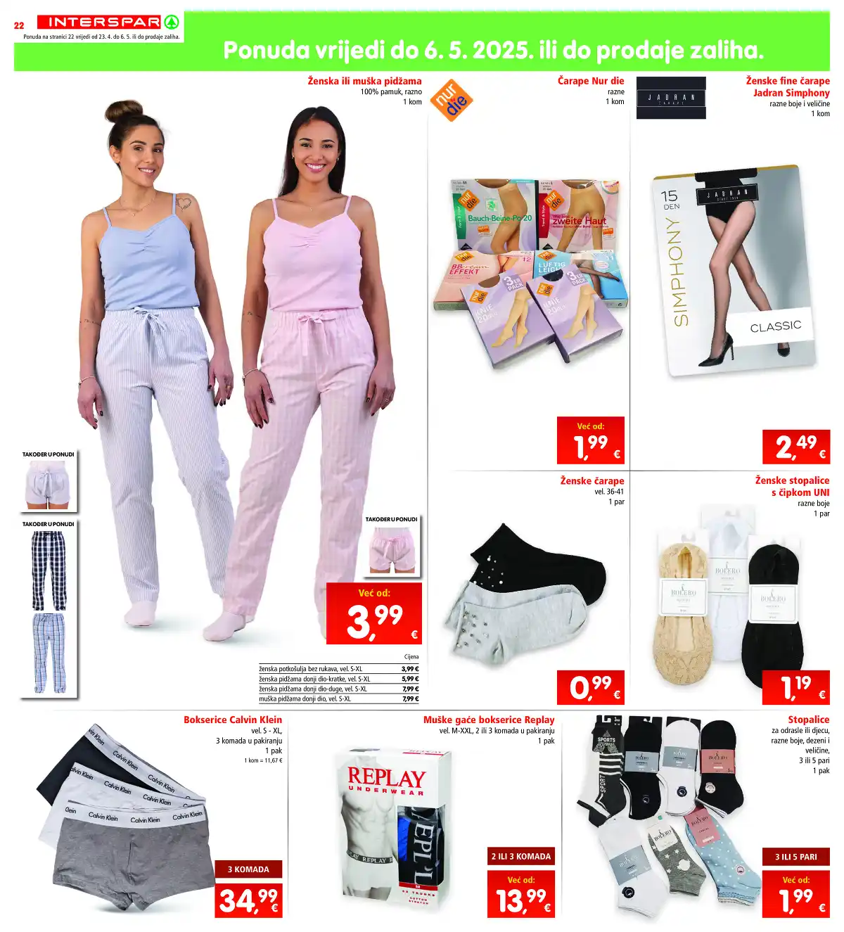 interspar