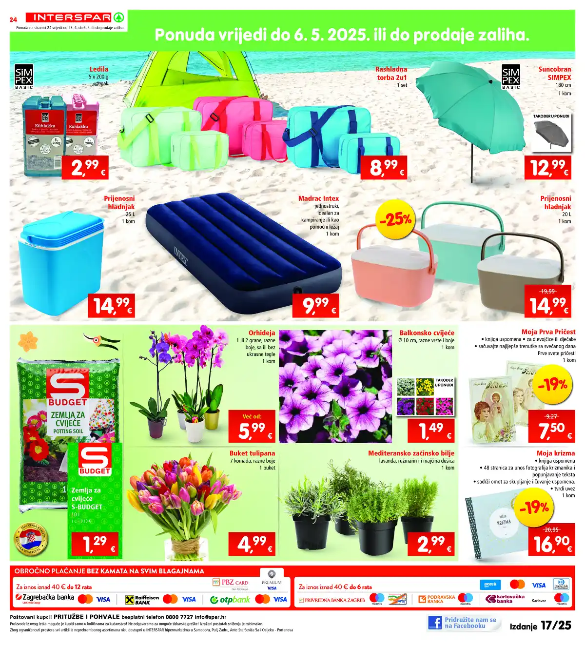 interspar