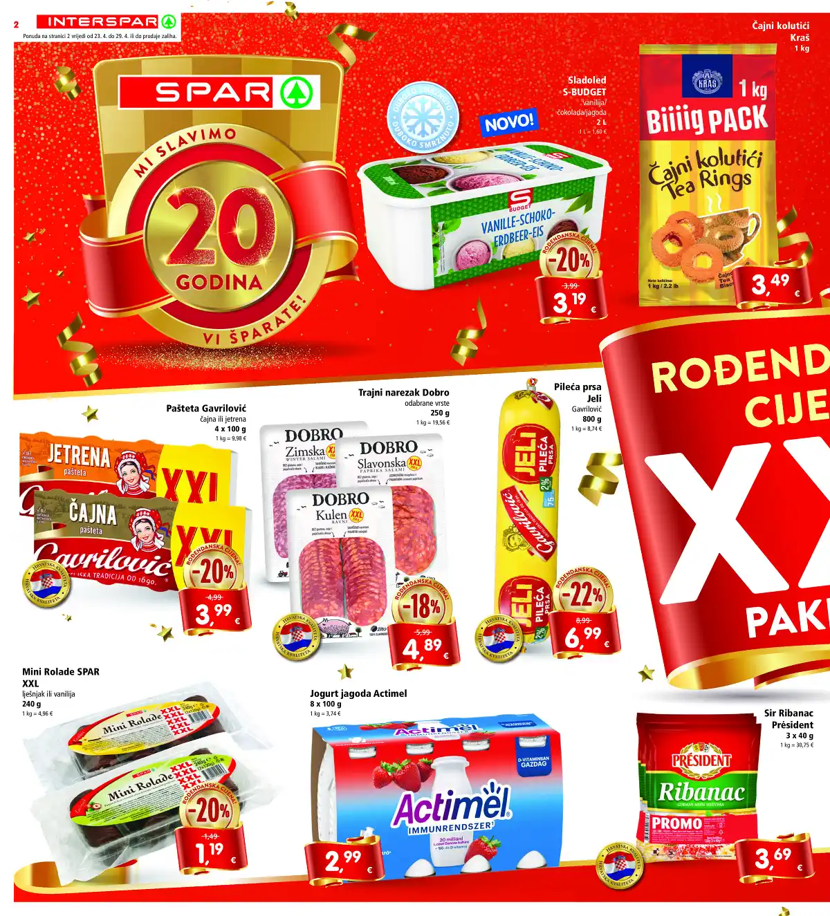 interspar