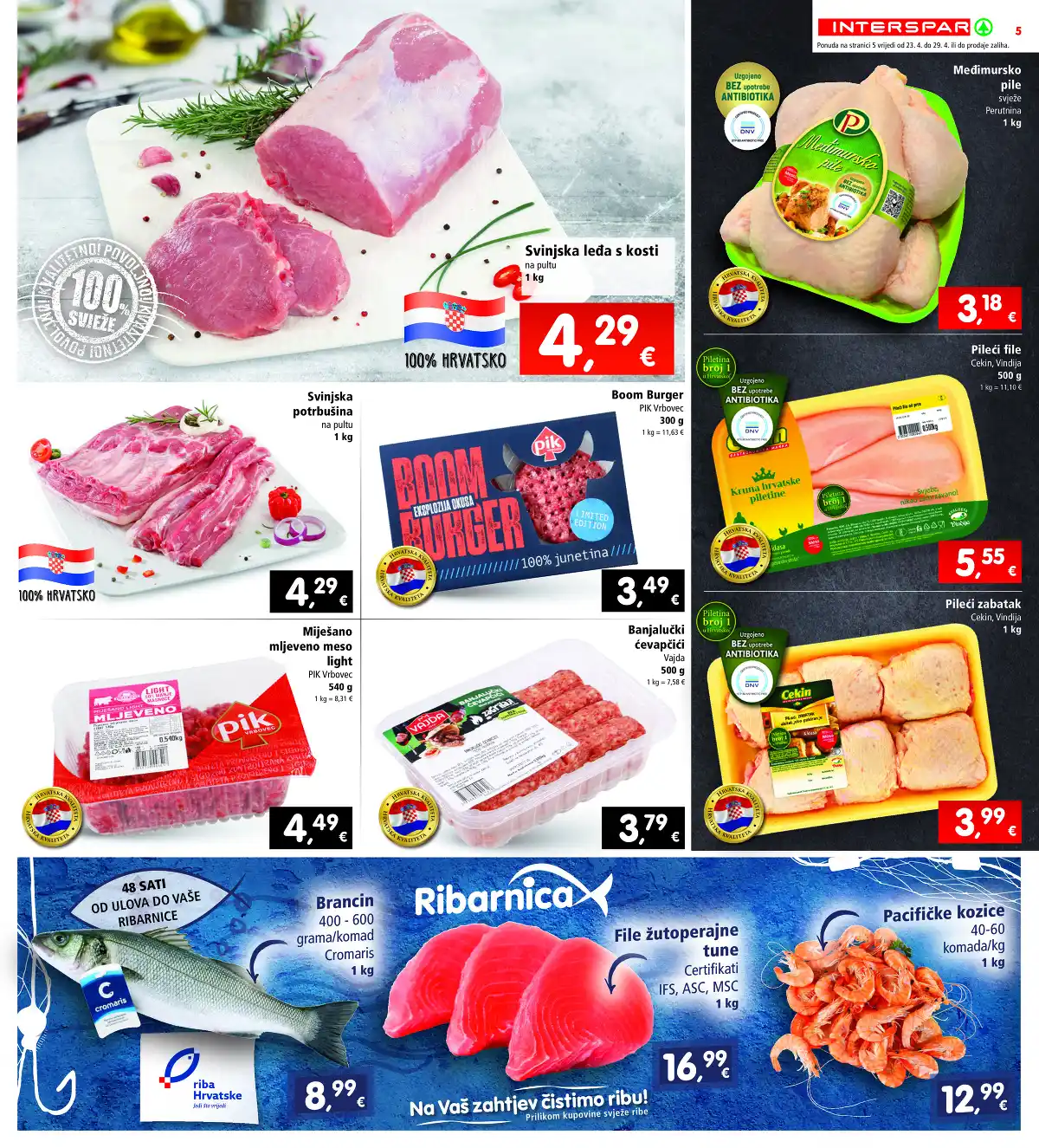 interspar