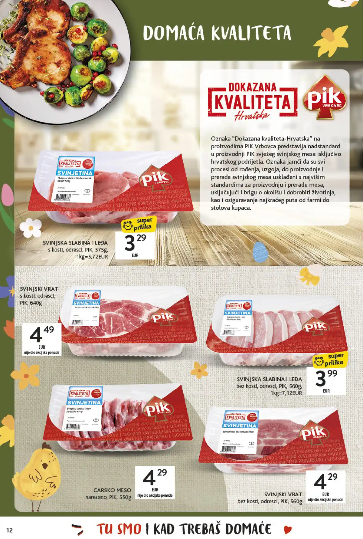 konzum