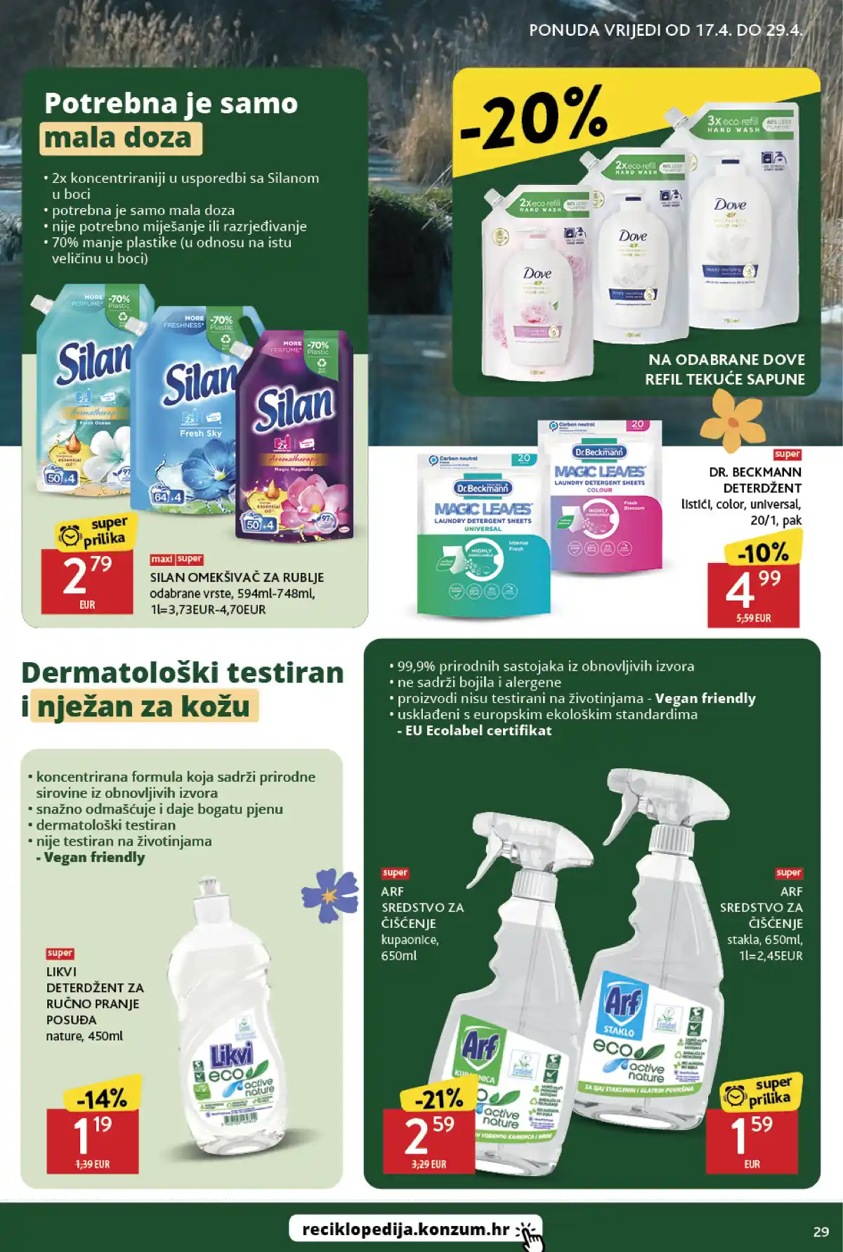 konzum