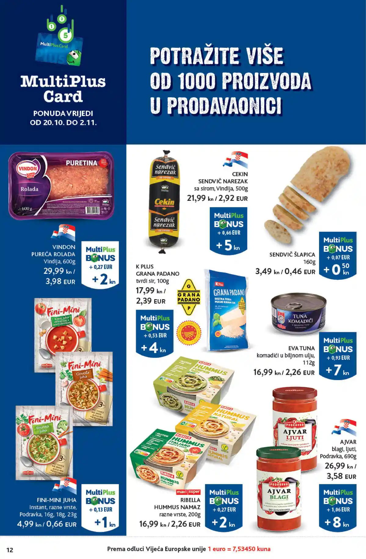 konzum