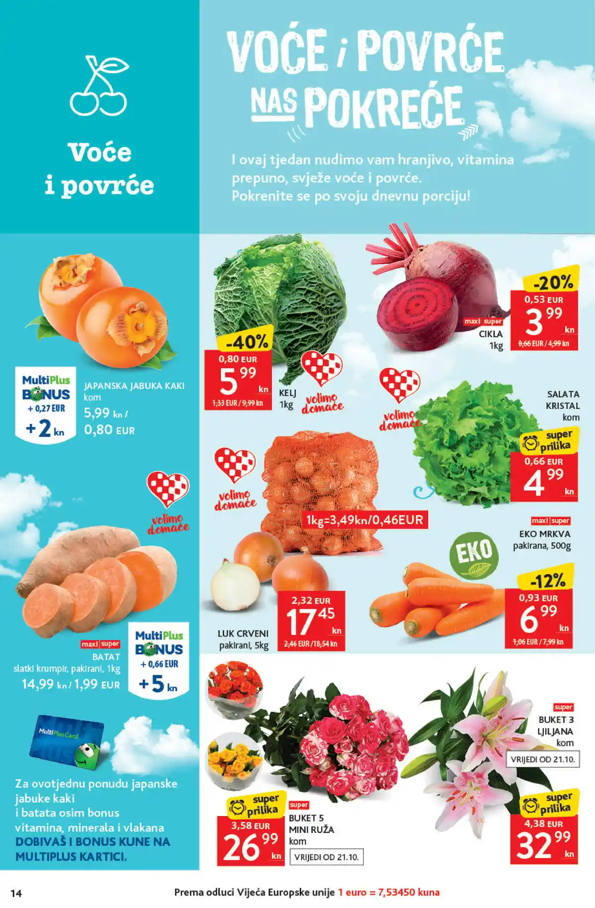 konzum