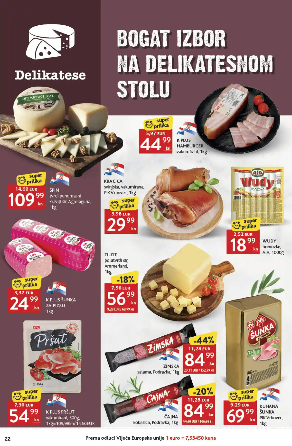 konzum