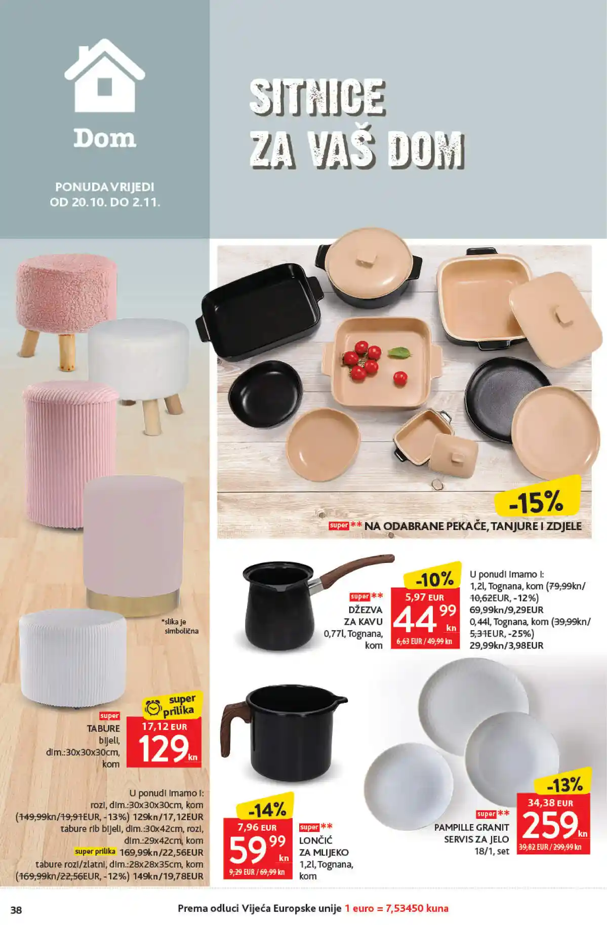 konzum