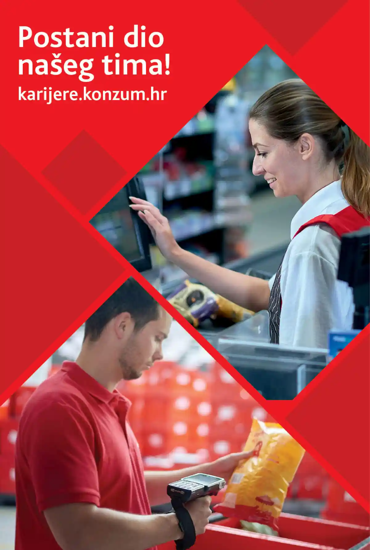 konzum