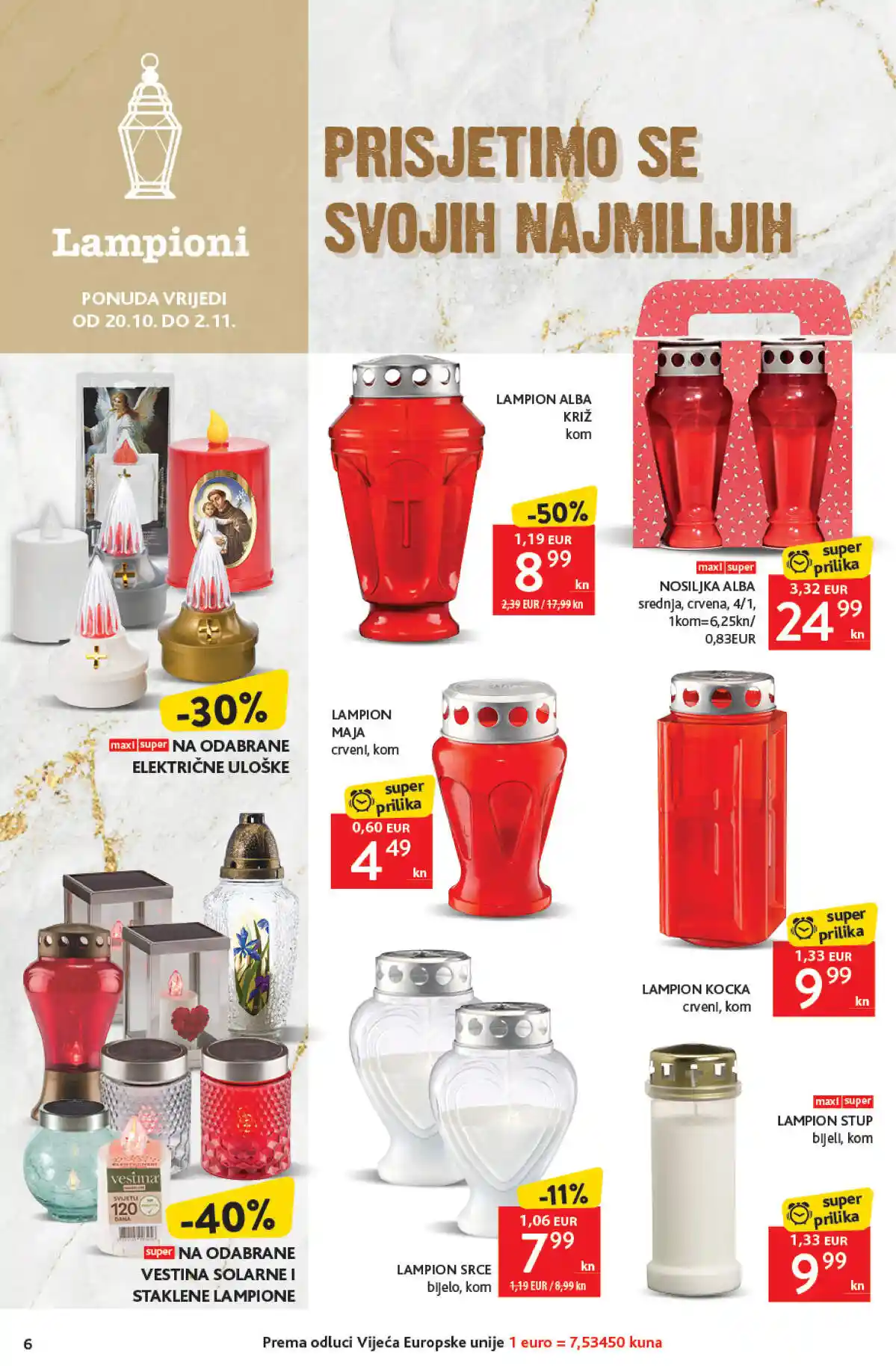 konzum