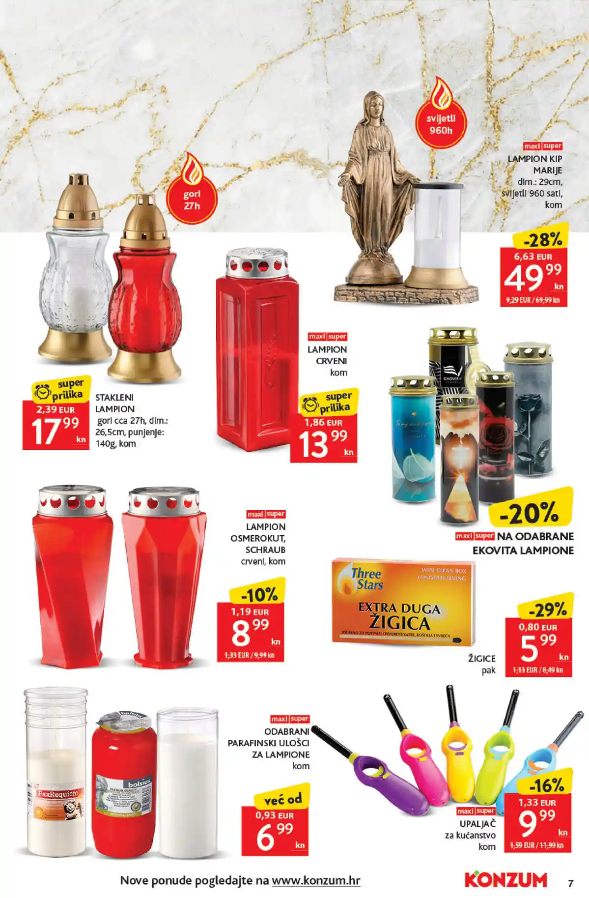 konzum