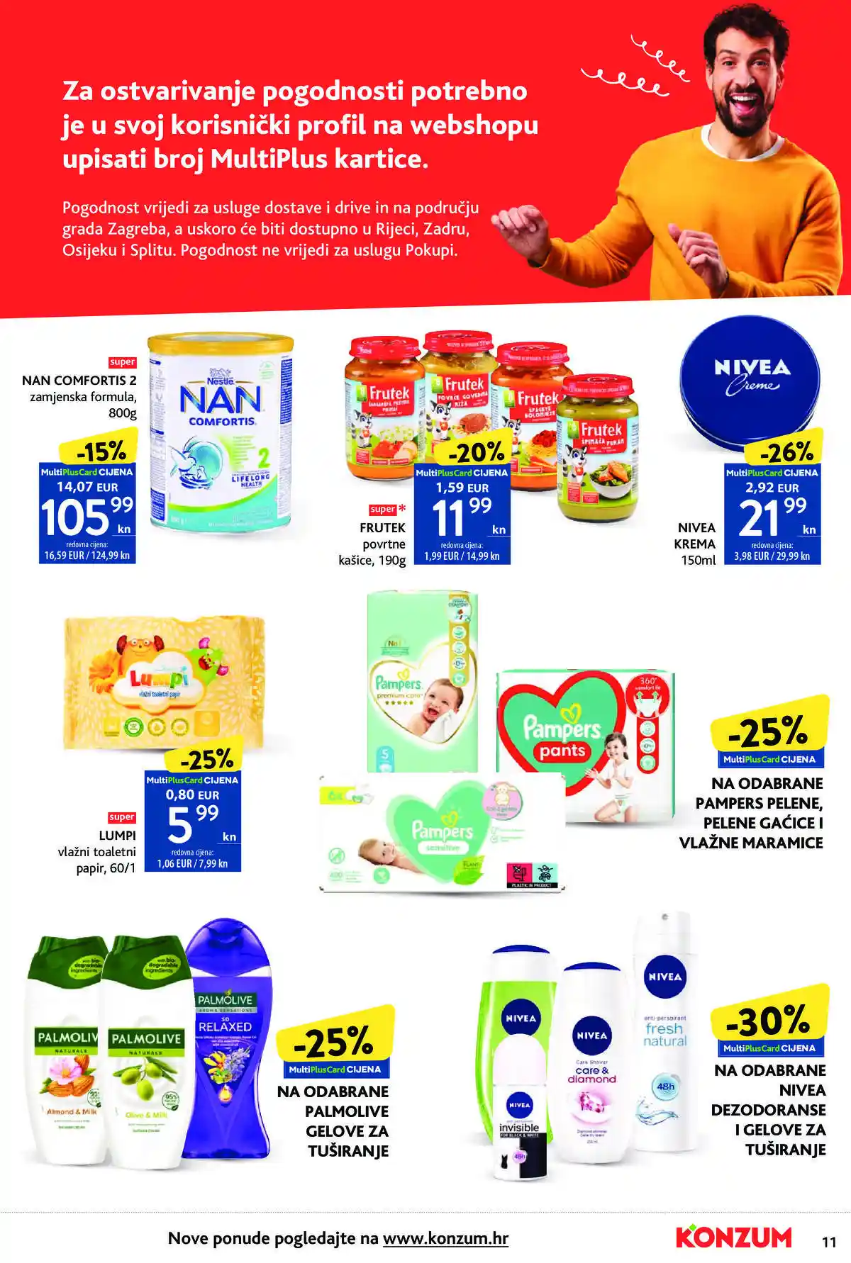 konzum