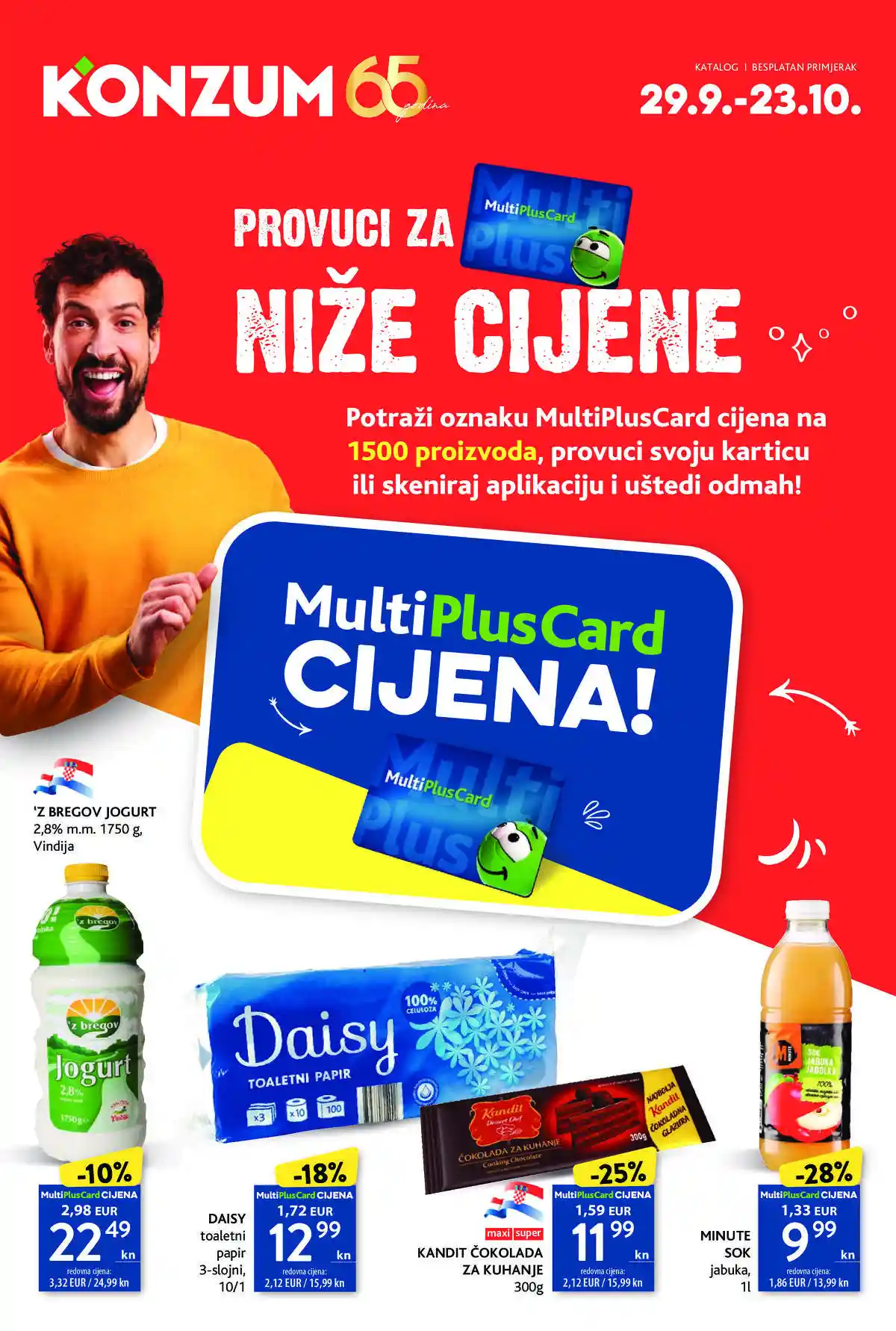 konzum