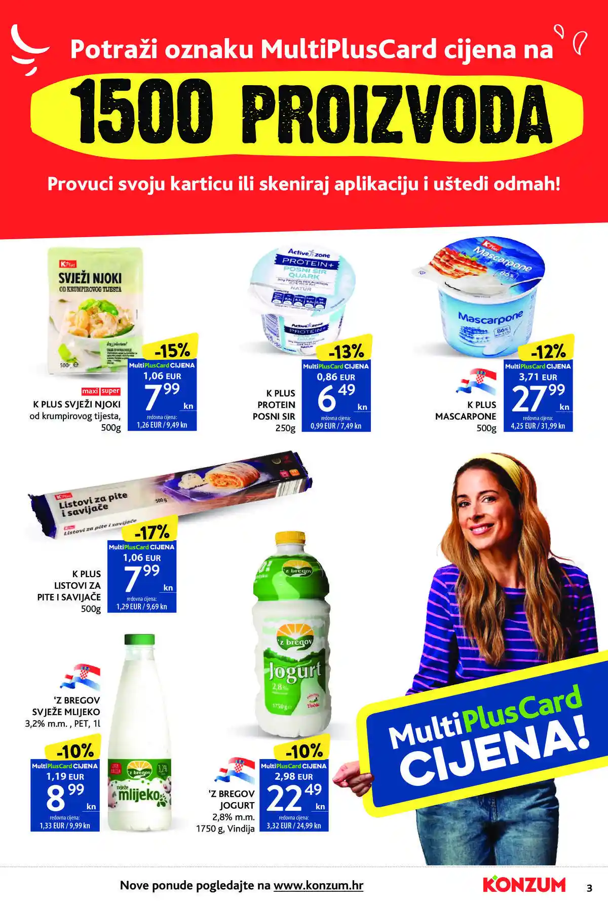 konzum