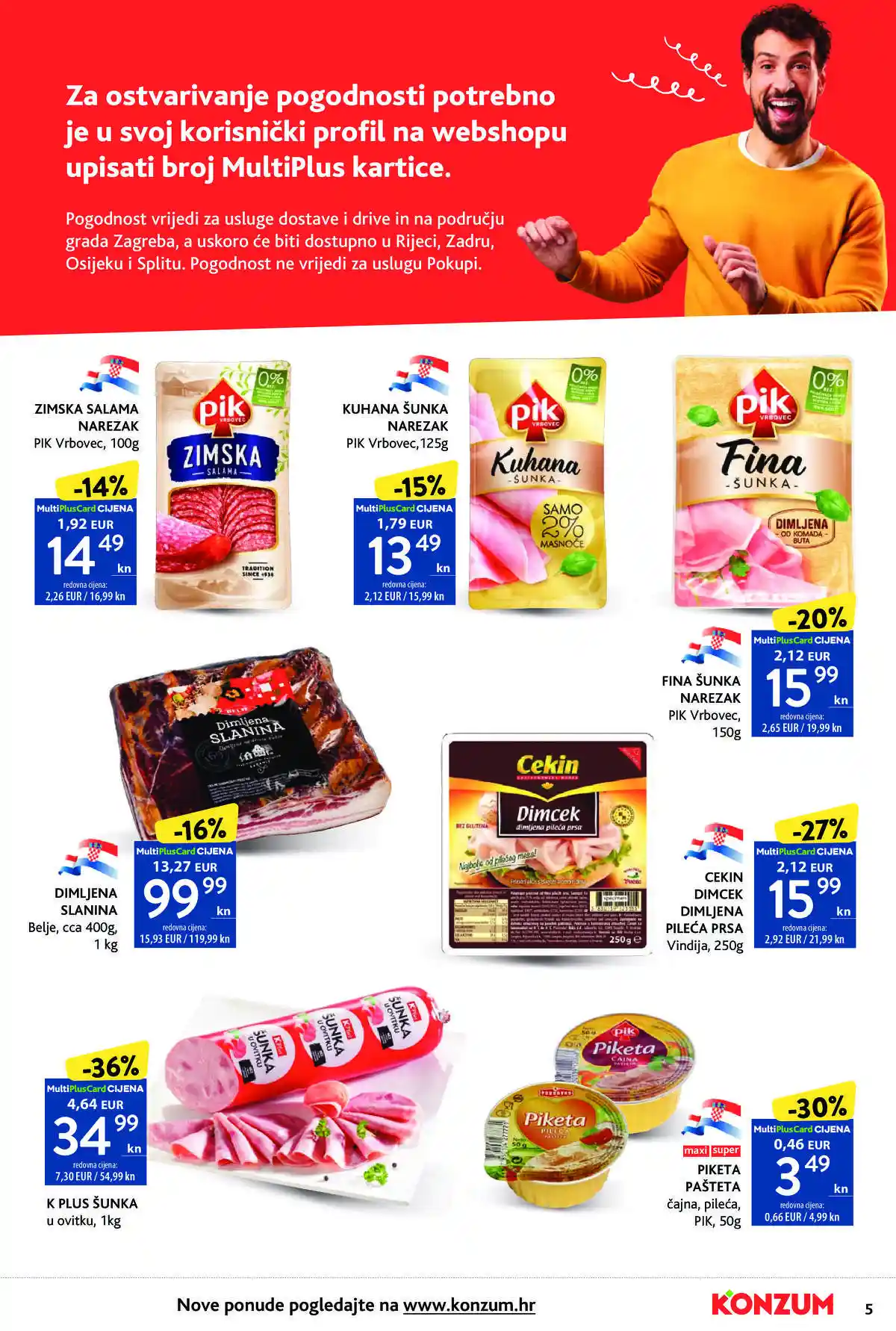 konzum