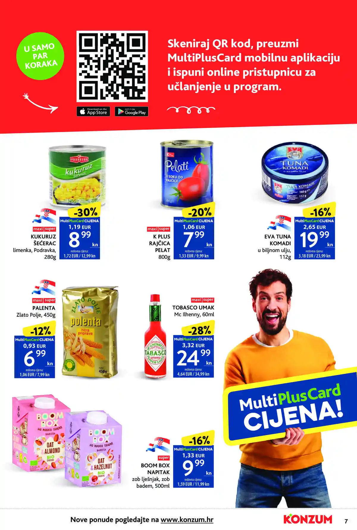 konzum