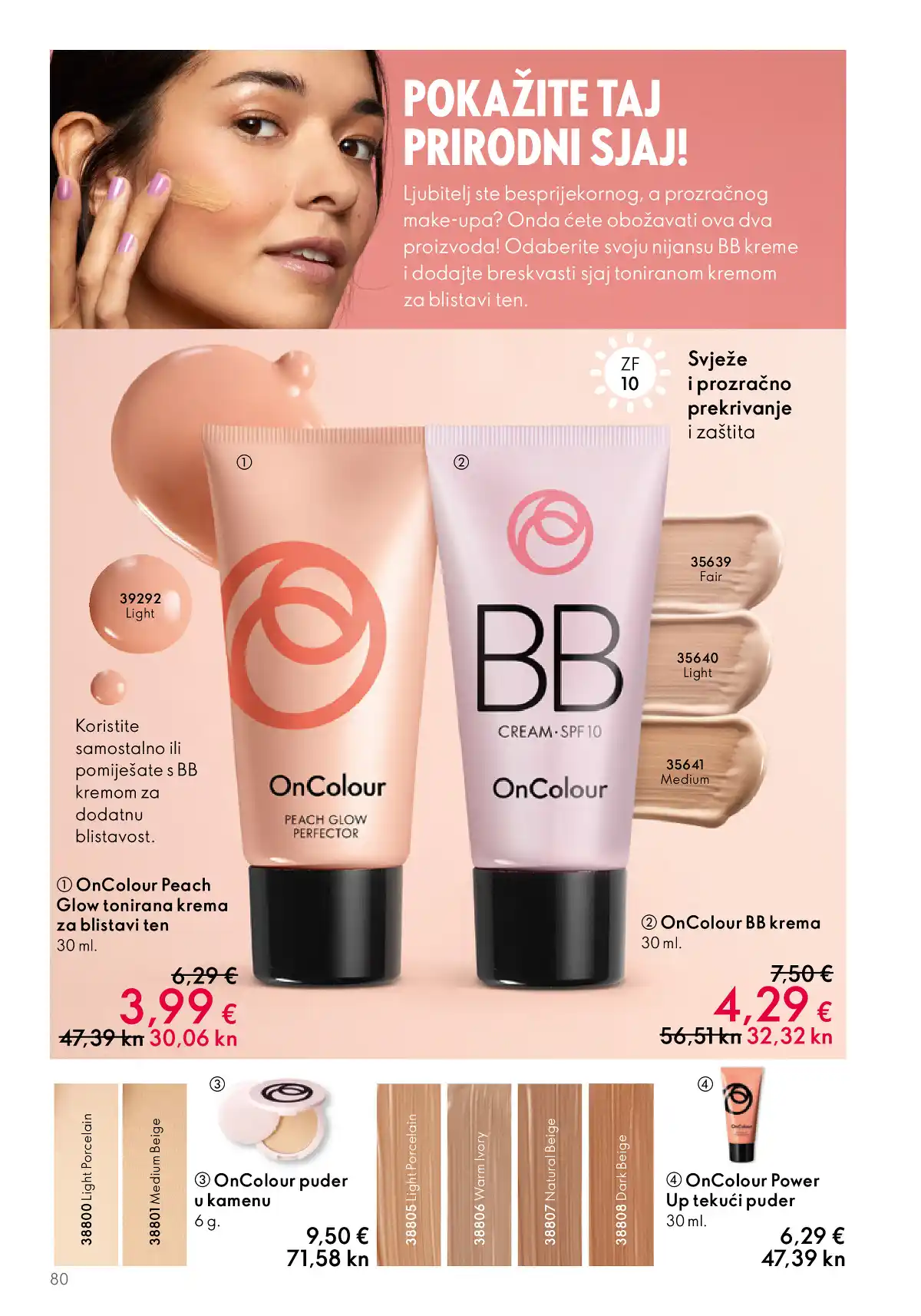 oriflame