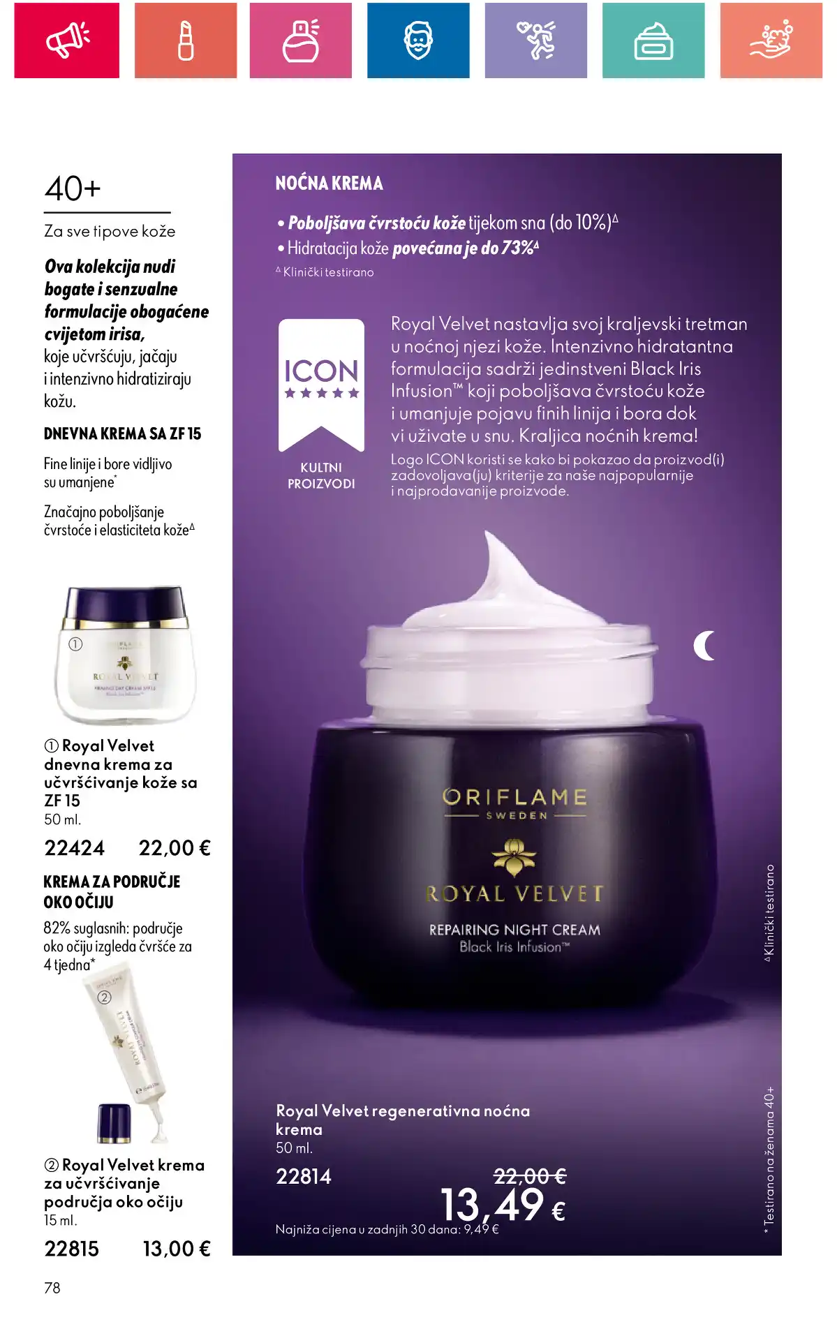 oriflame