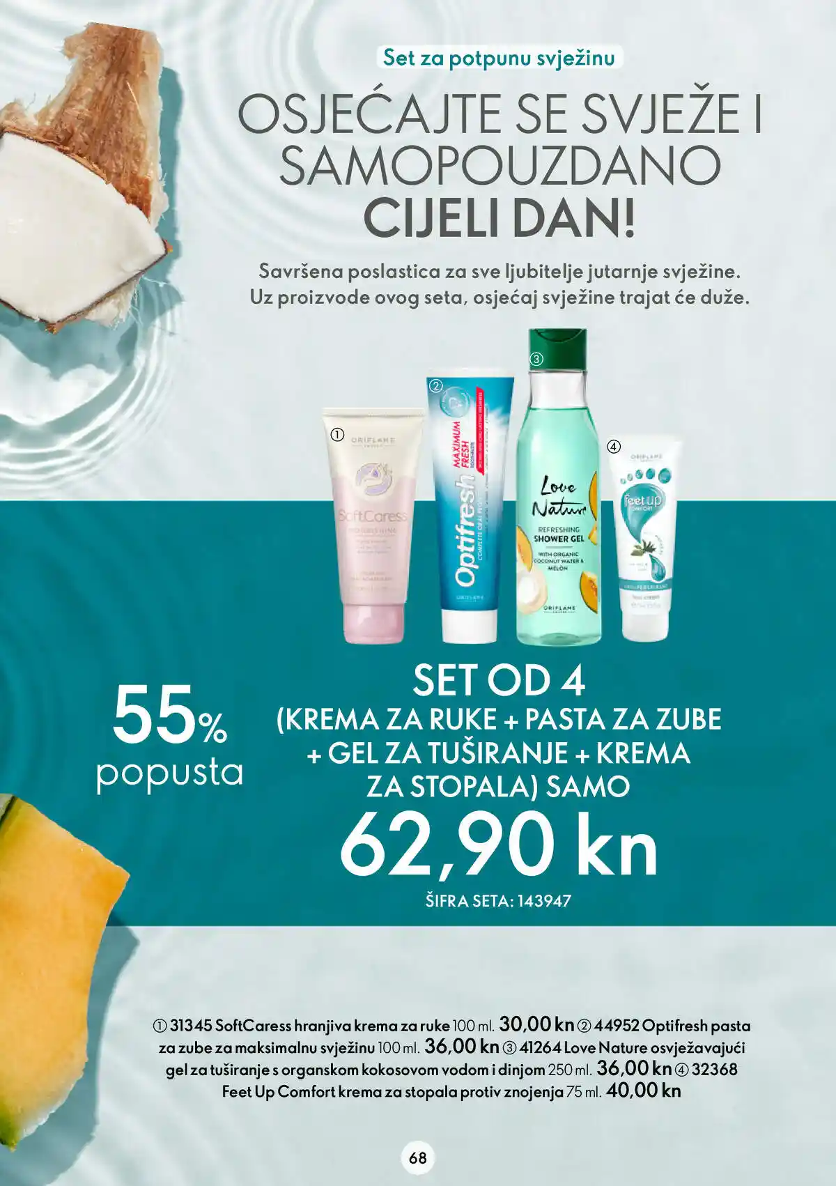 oriflame