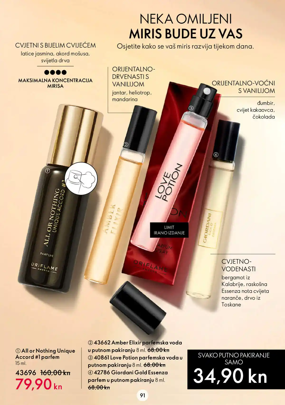 oriflame