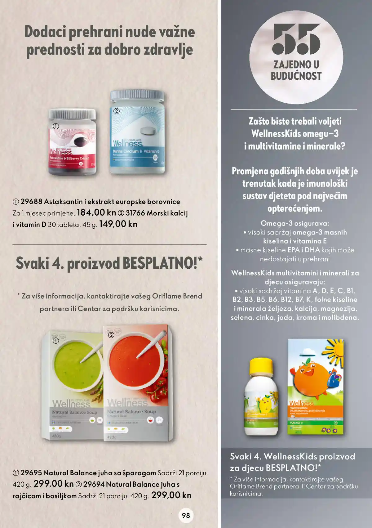 oriflame