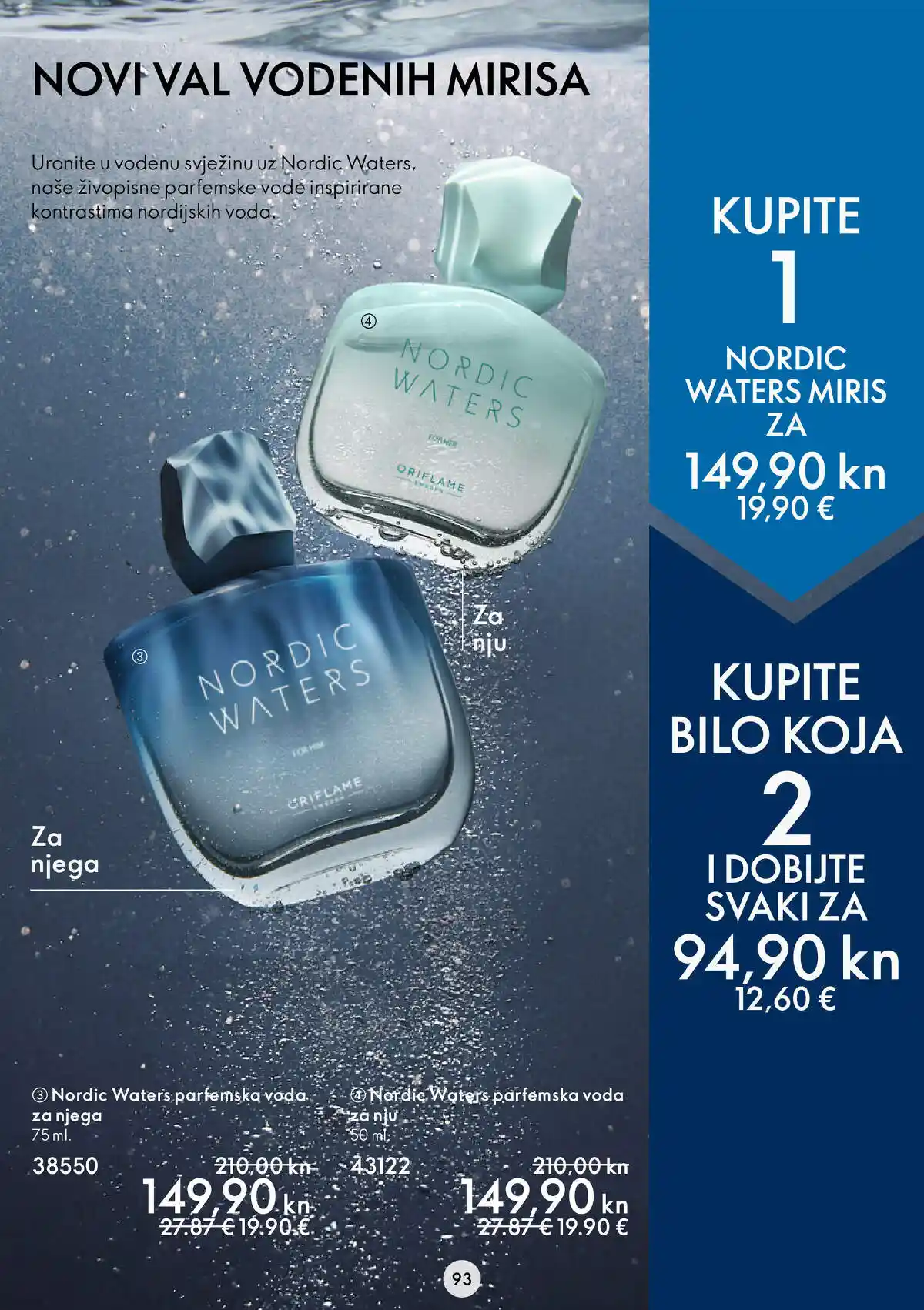 oriflame