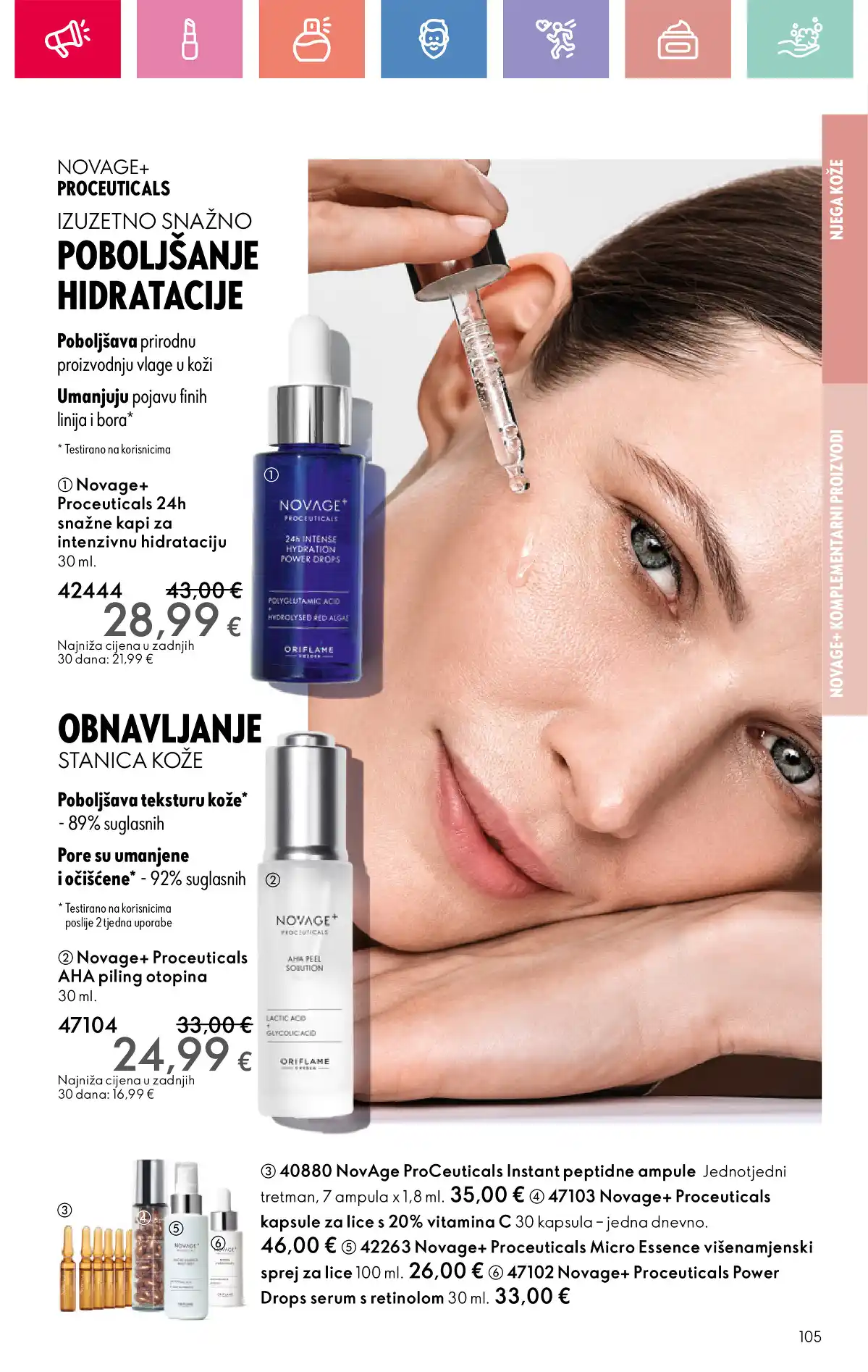 oriflame