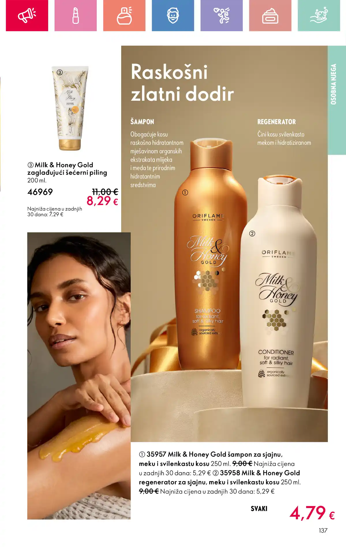 oriflame