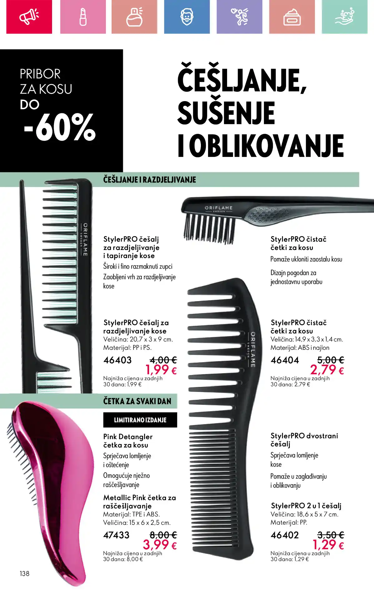 oriflame