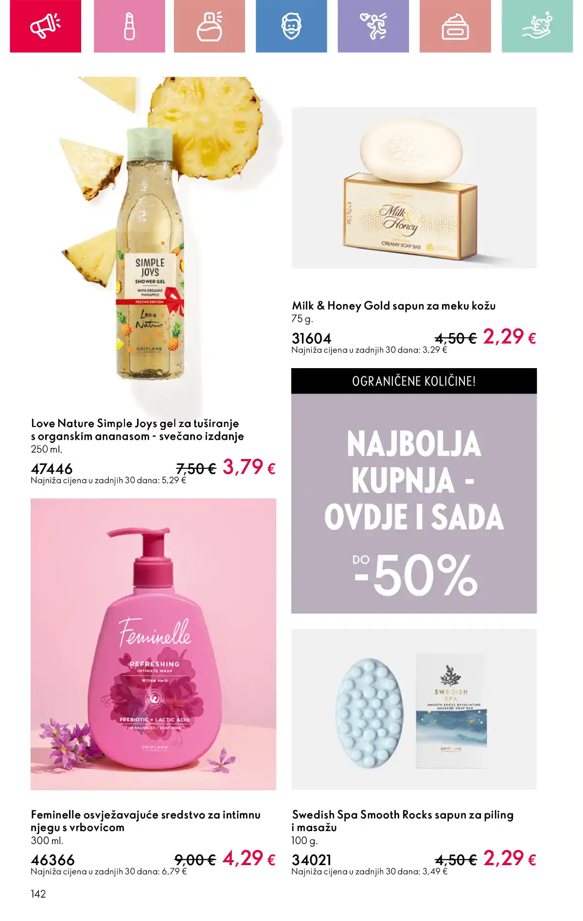 oriflame