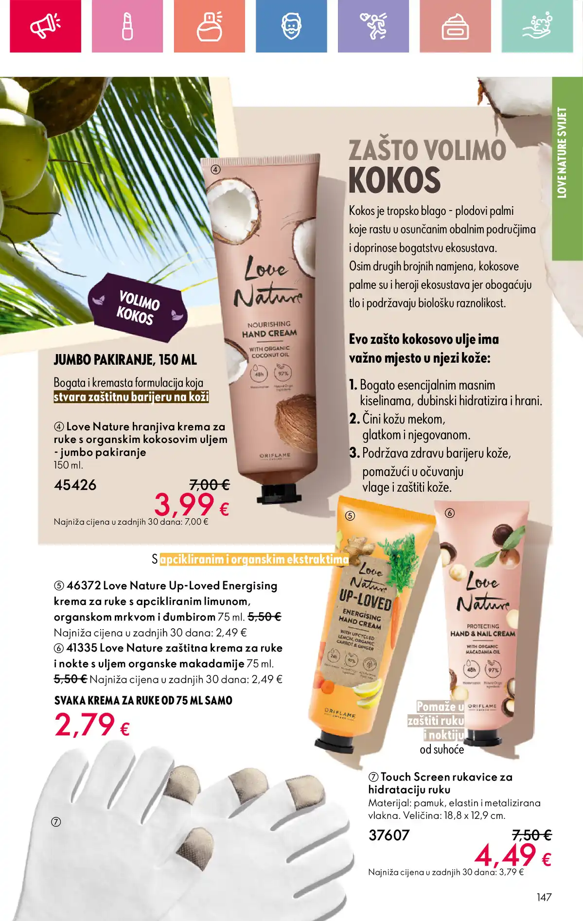 oriflame