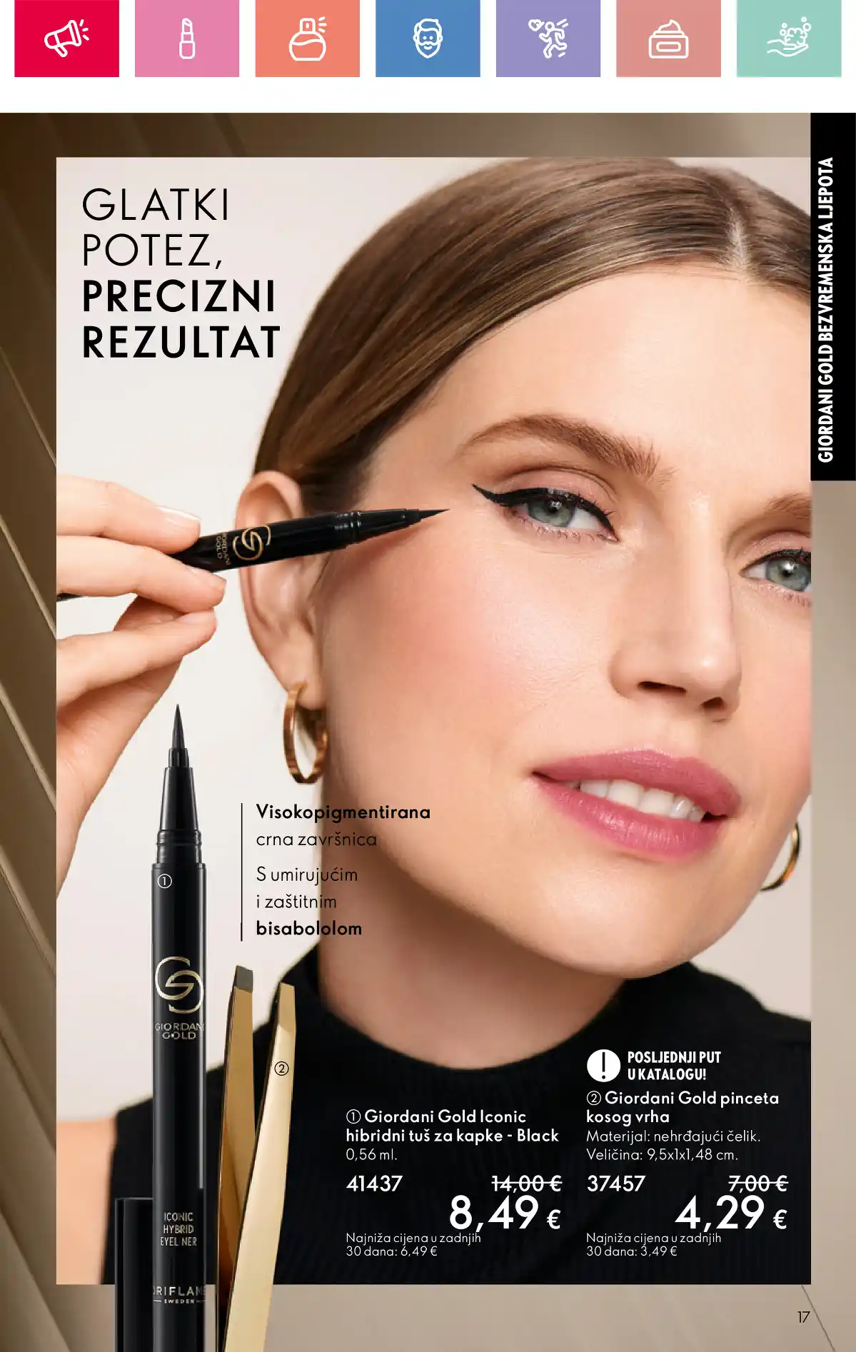 oriflame