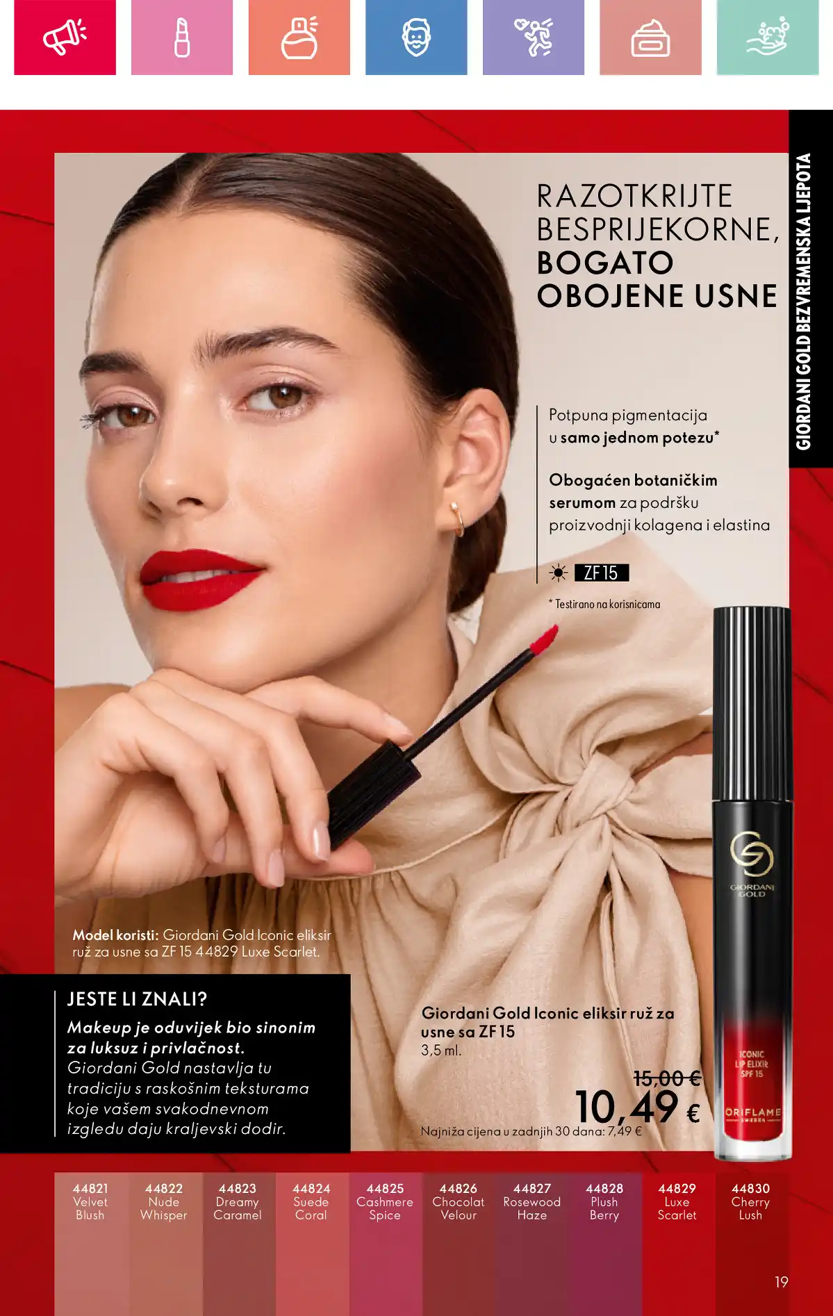 oriflame