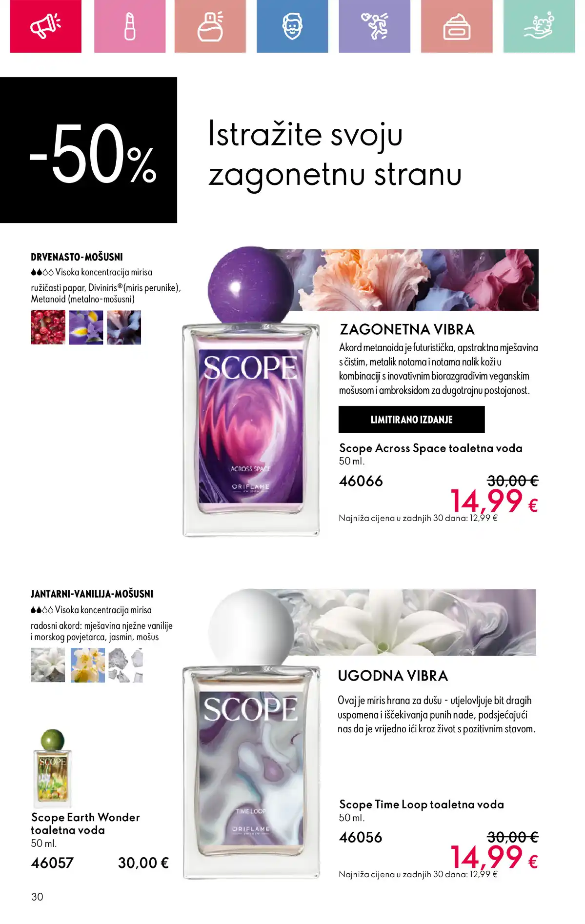 oriflame