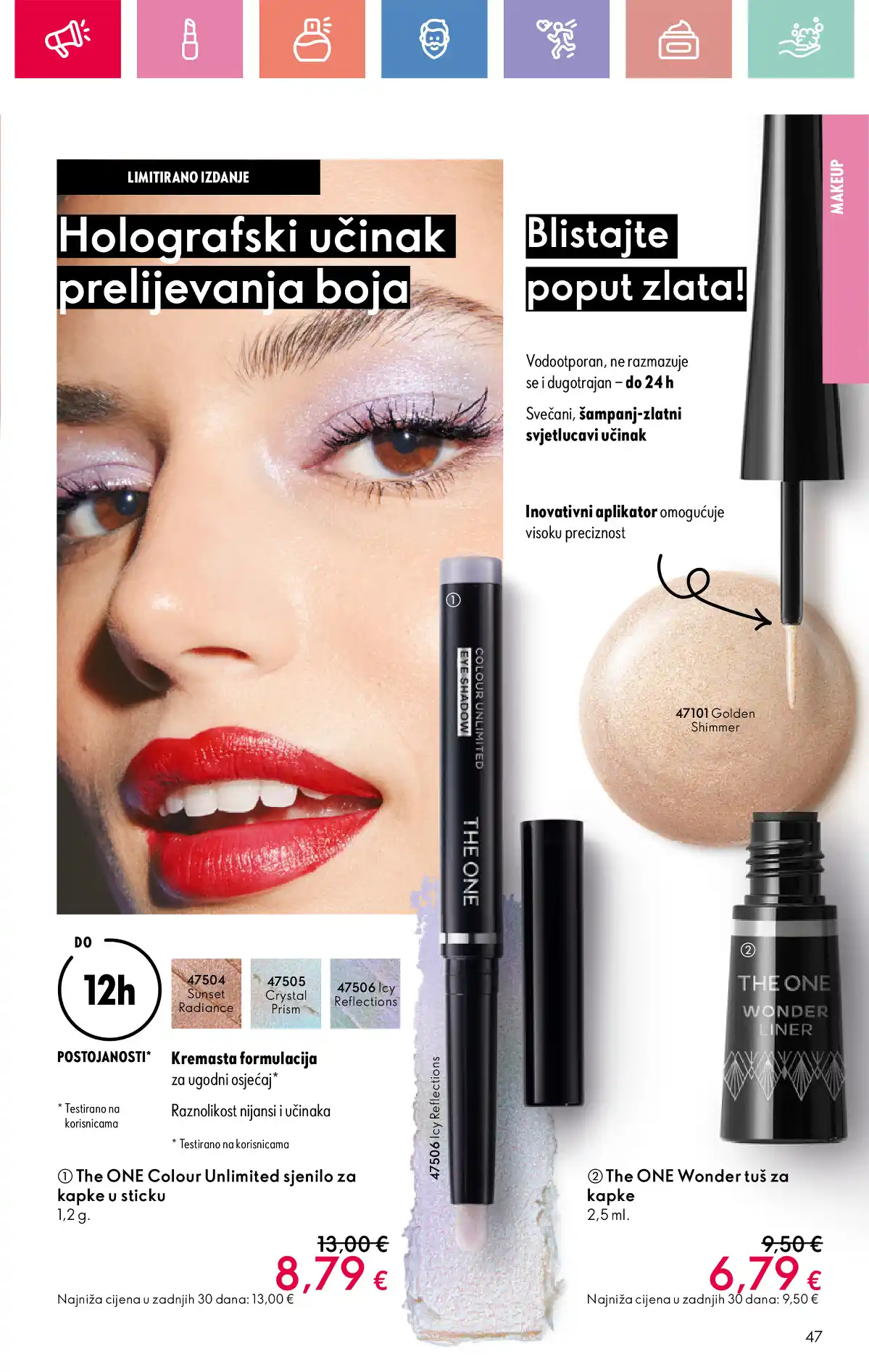 oriflame