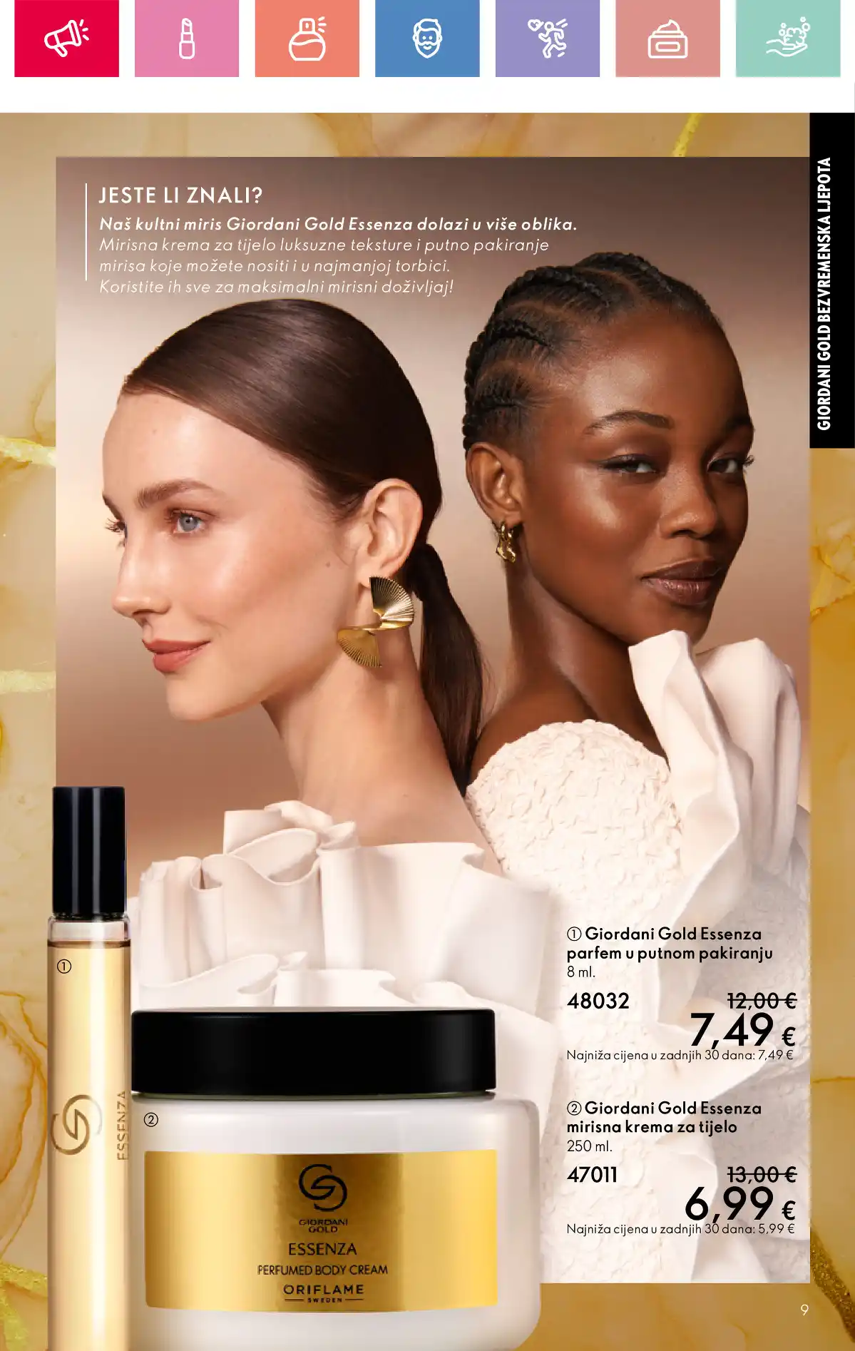 oriflame