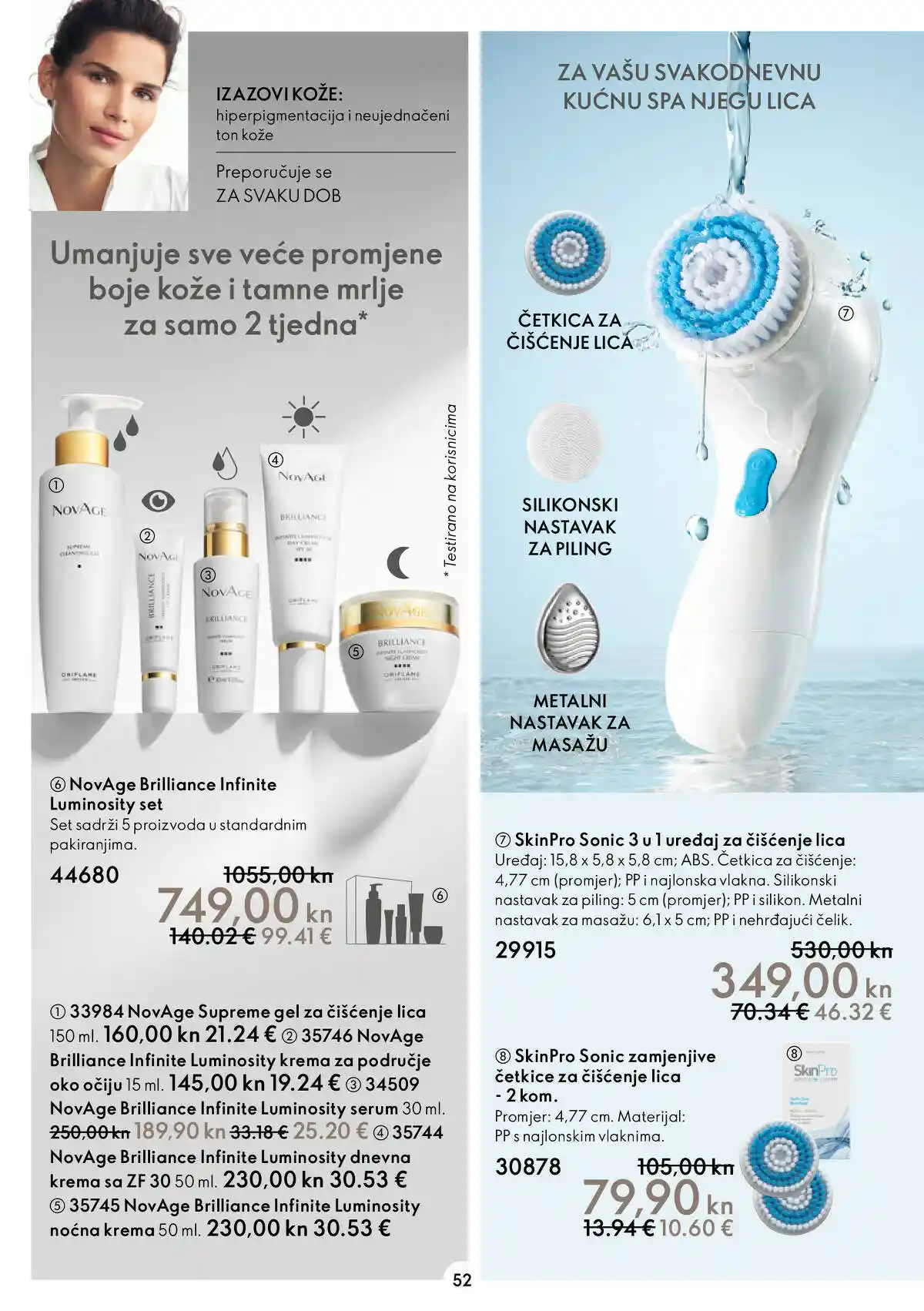 oriflame