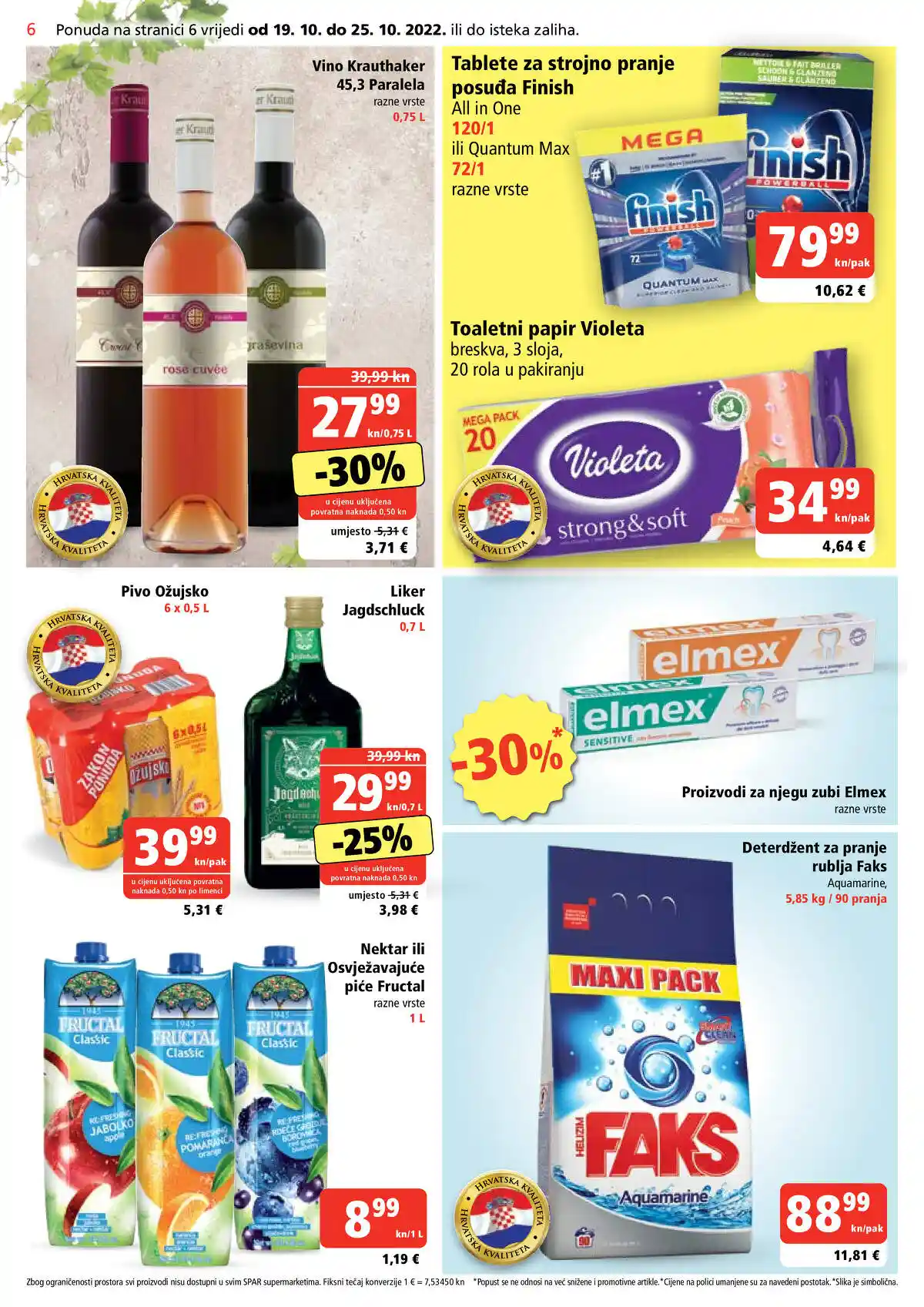 spar