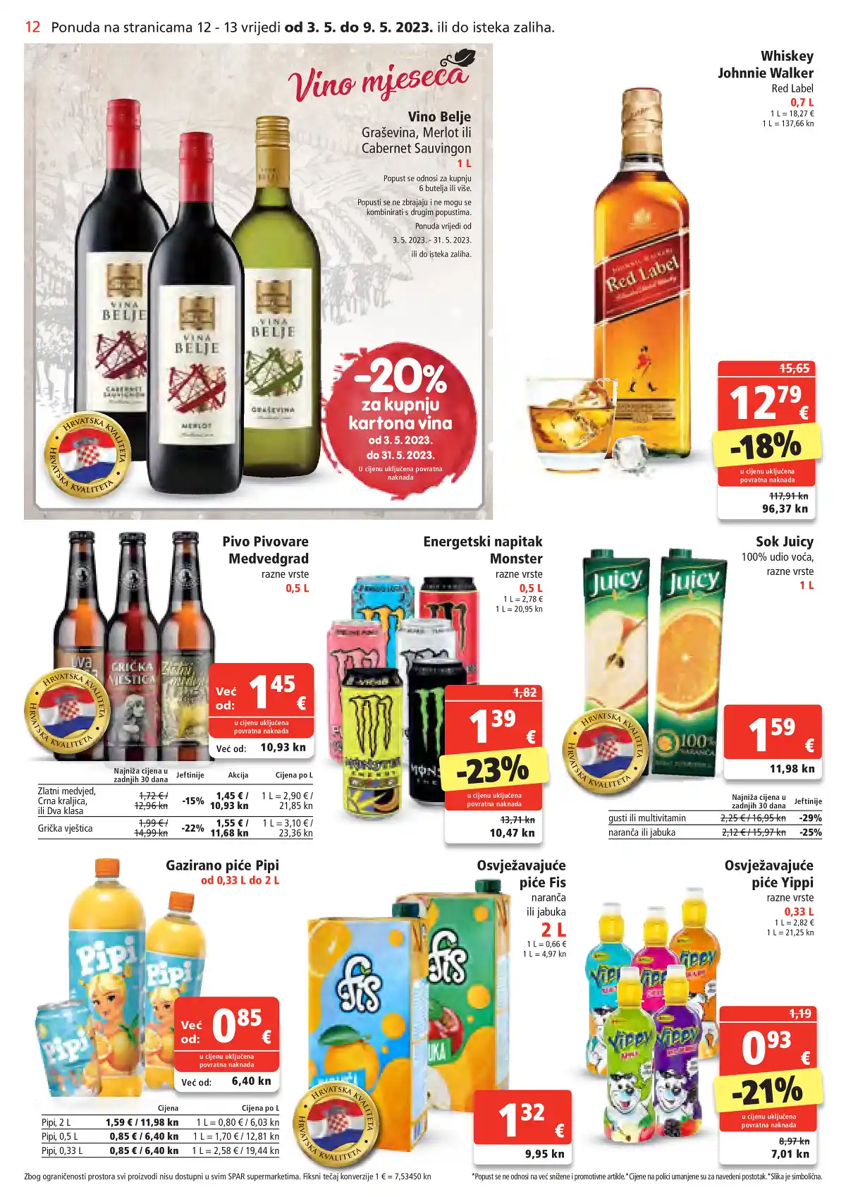 spar