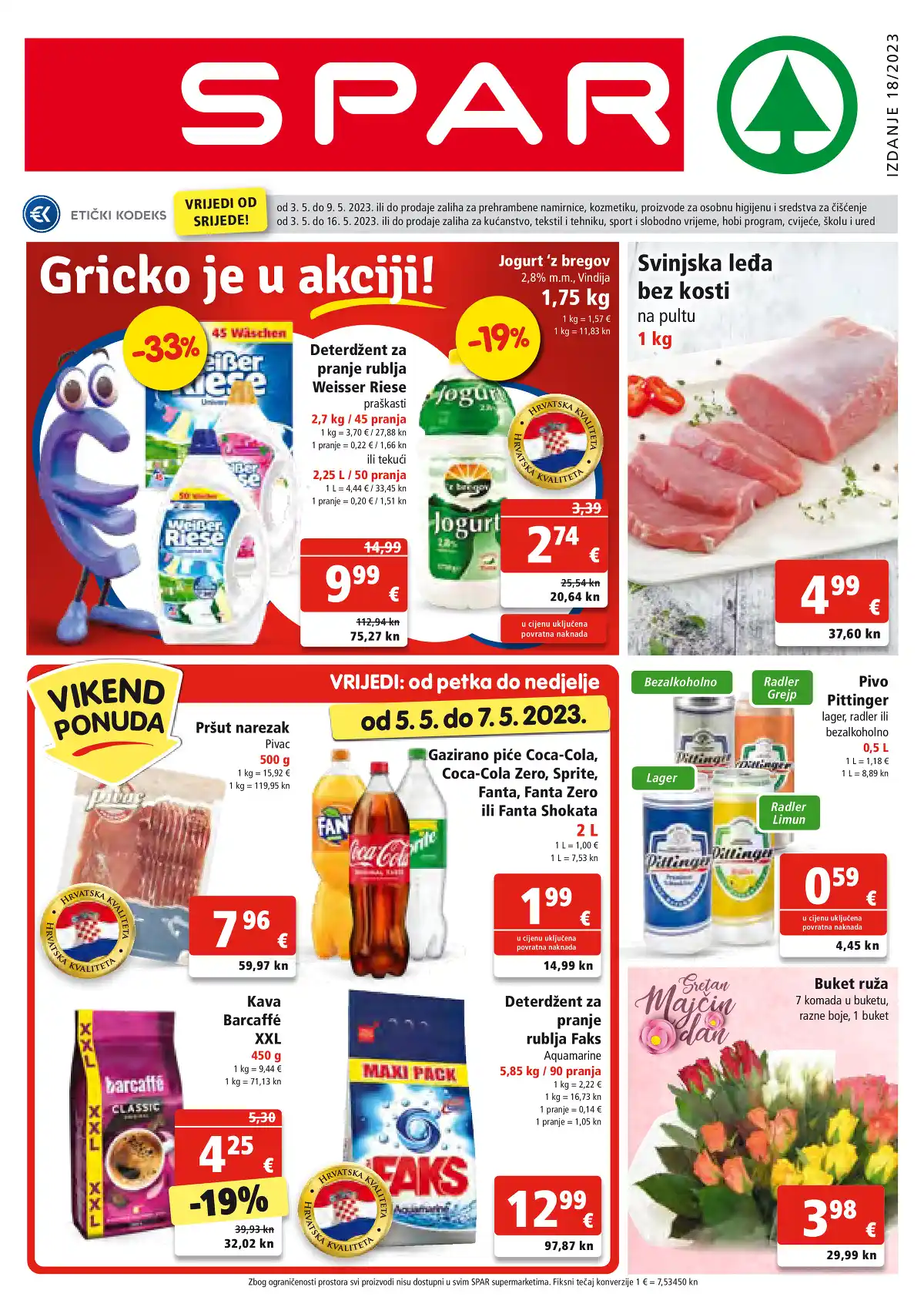 spar