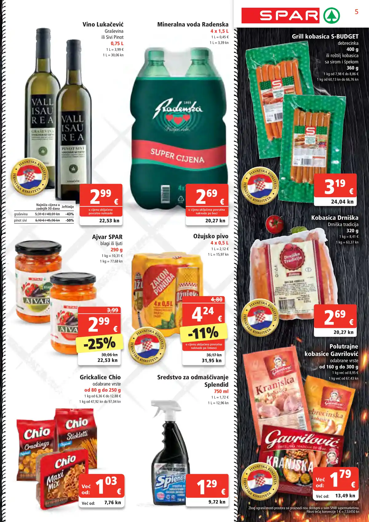 spar